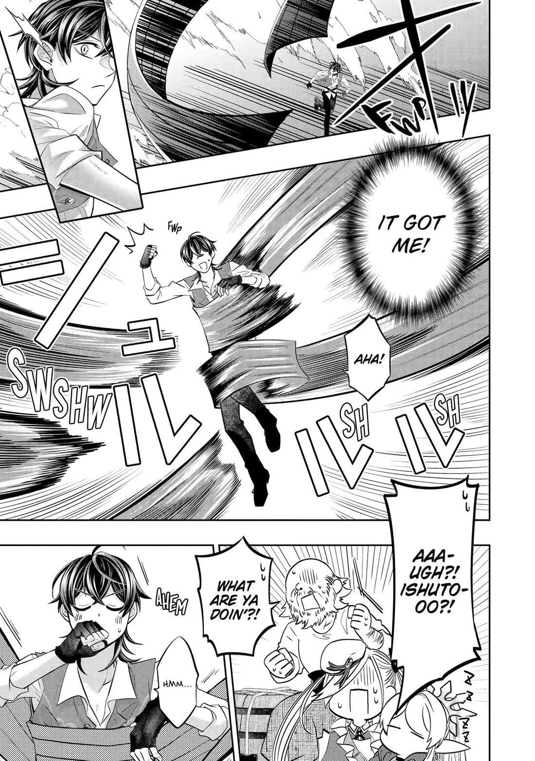 Level 0 Demon King Becomes a Adventurer in Another World Chapter 24 - Page 7 in English