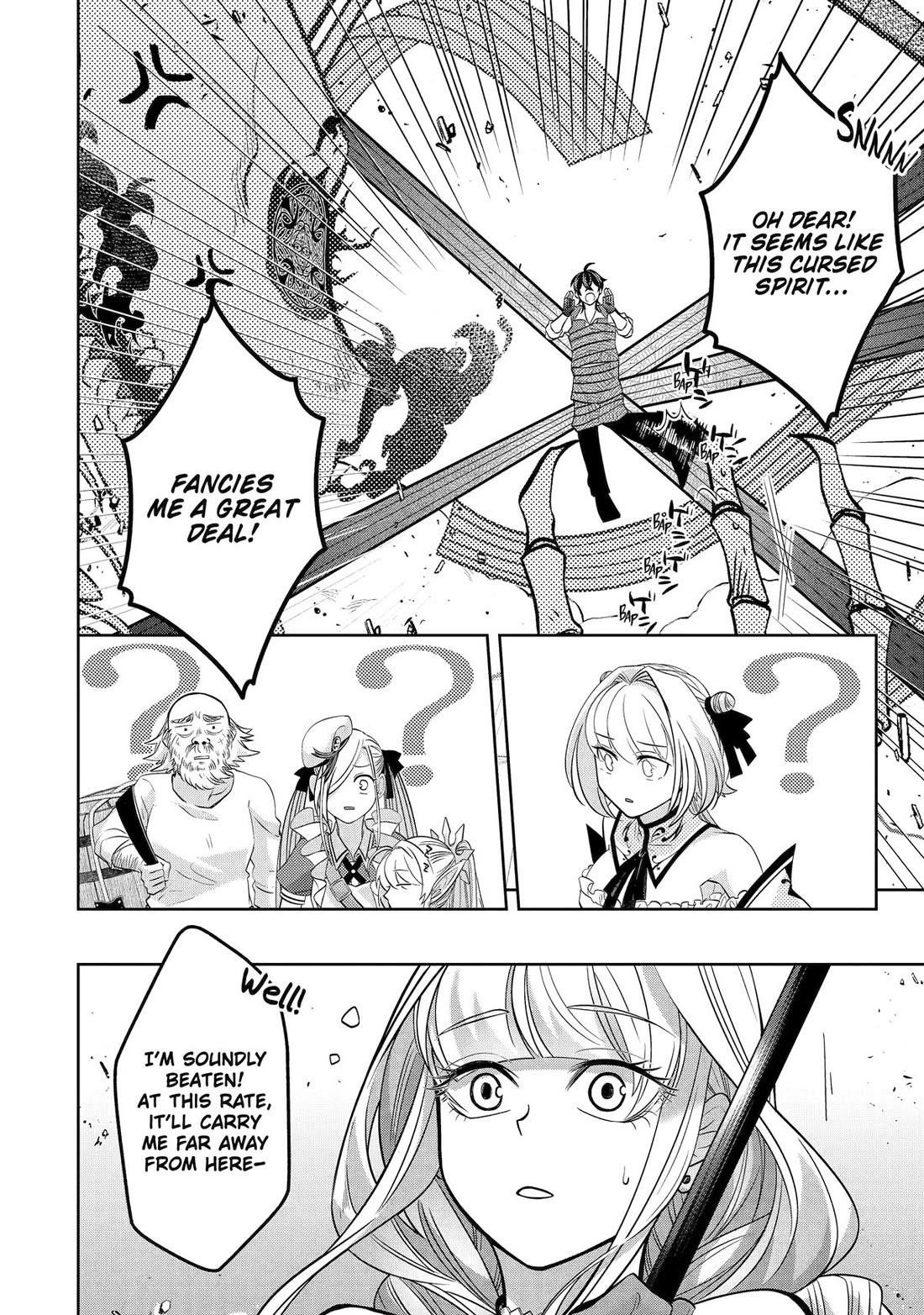 Level 0 Demon King Becomes a Adventurer in Another World Chapter 24 - Page 8 in English