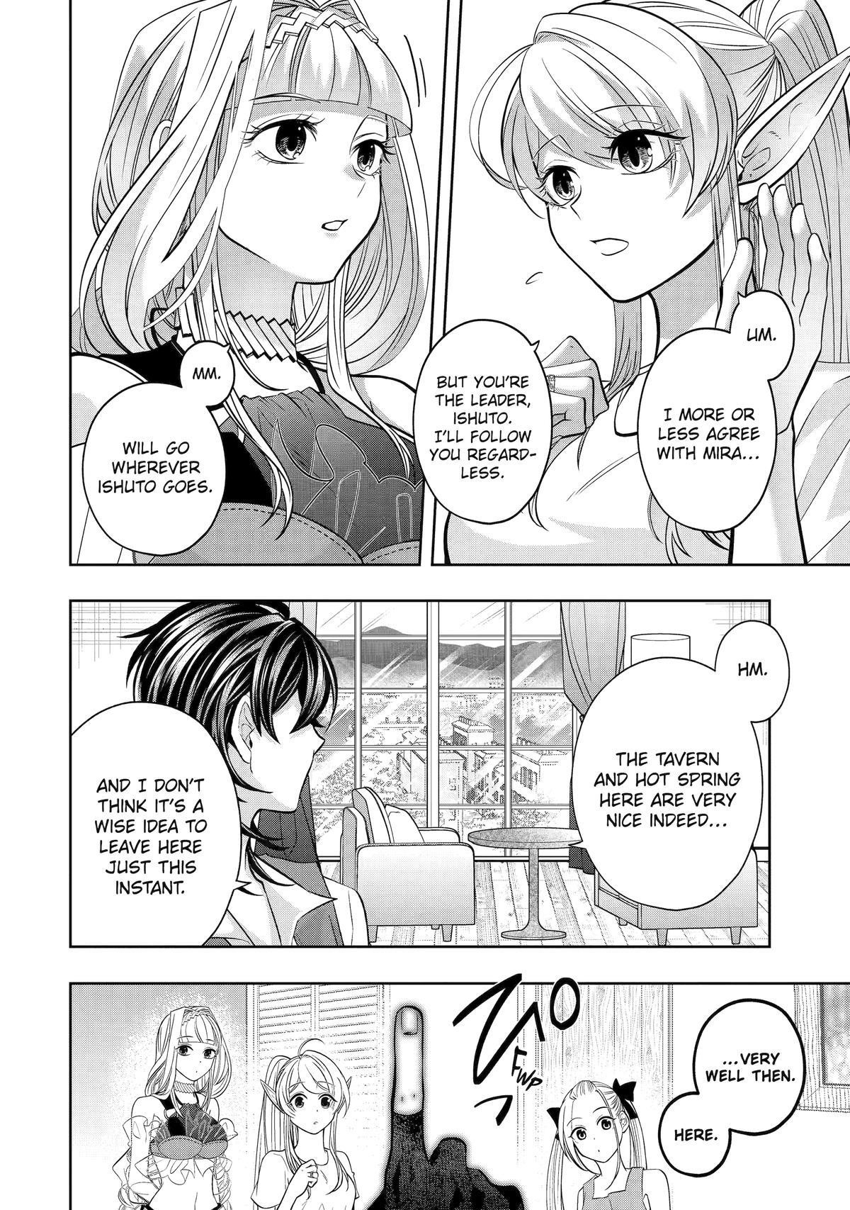 Level 0 Demon King Becomes a Adventurer in Another World Chapter 25 - Page 24 in English