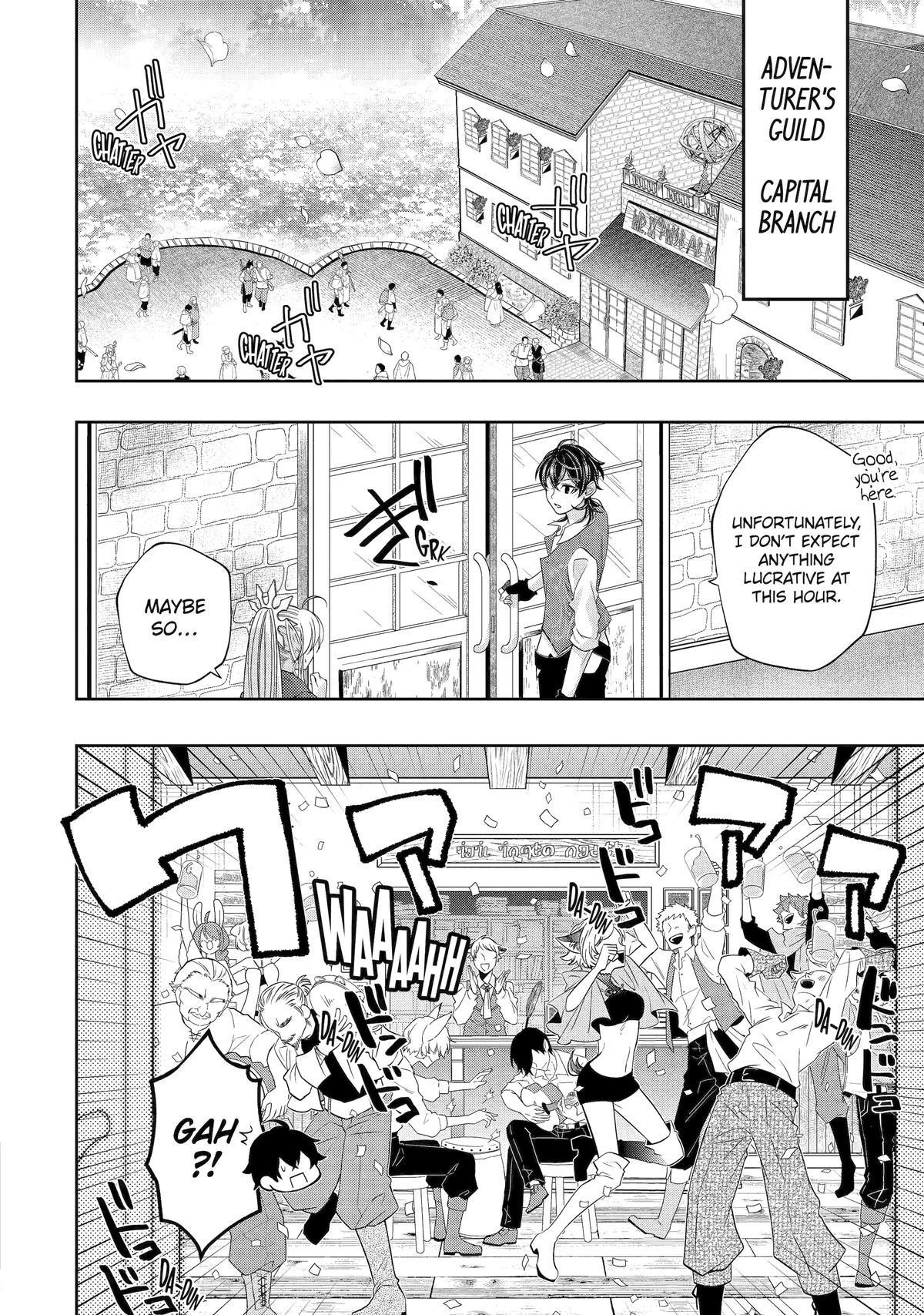 Level 0 Demon King Becomes a Adventurer in Another World Chapter 25 - Page 26 in English