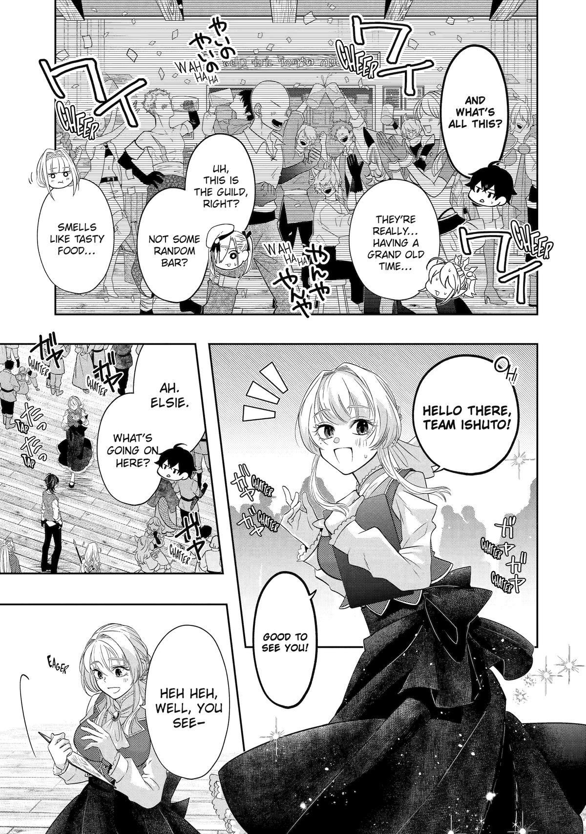 Level 0 Demon King Becomes a Adventurer in Another World Chapter 25 - Page 27 in English