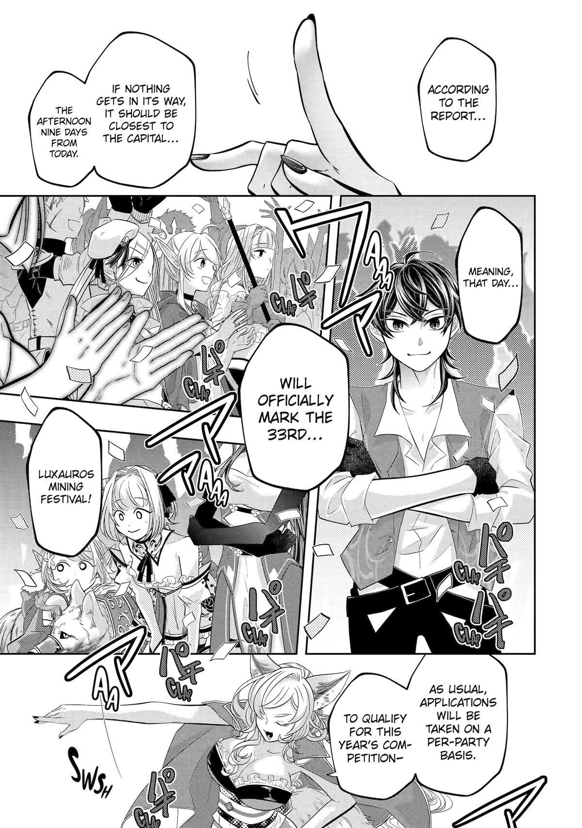 Level 0 Demon King Becomes a Adventurer in Another World Chapter 25 - Page 41 in English