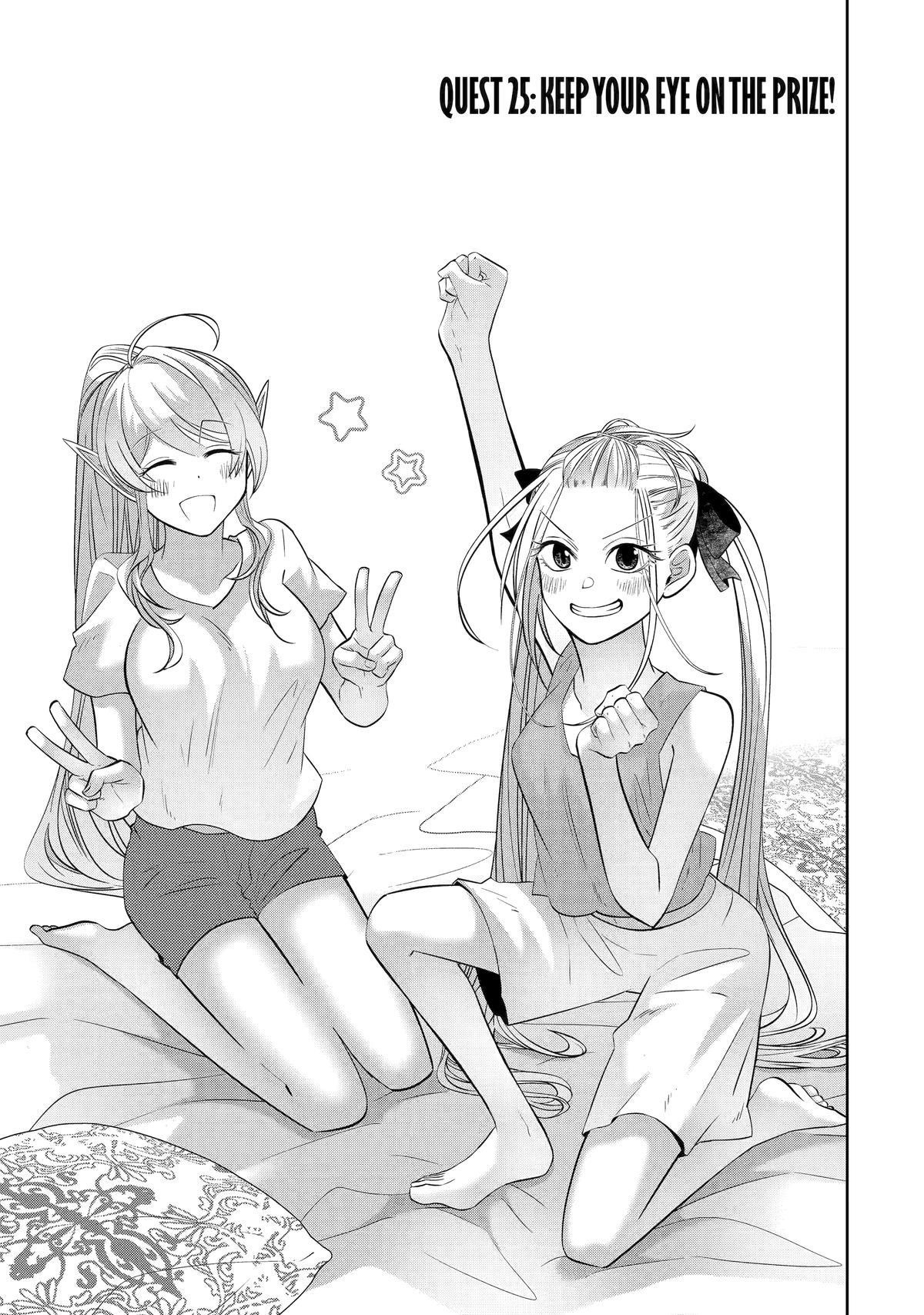Level 0 Demon King Becomes a Adventurer in Another World Chapter 25 - Page 5 in English
