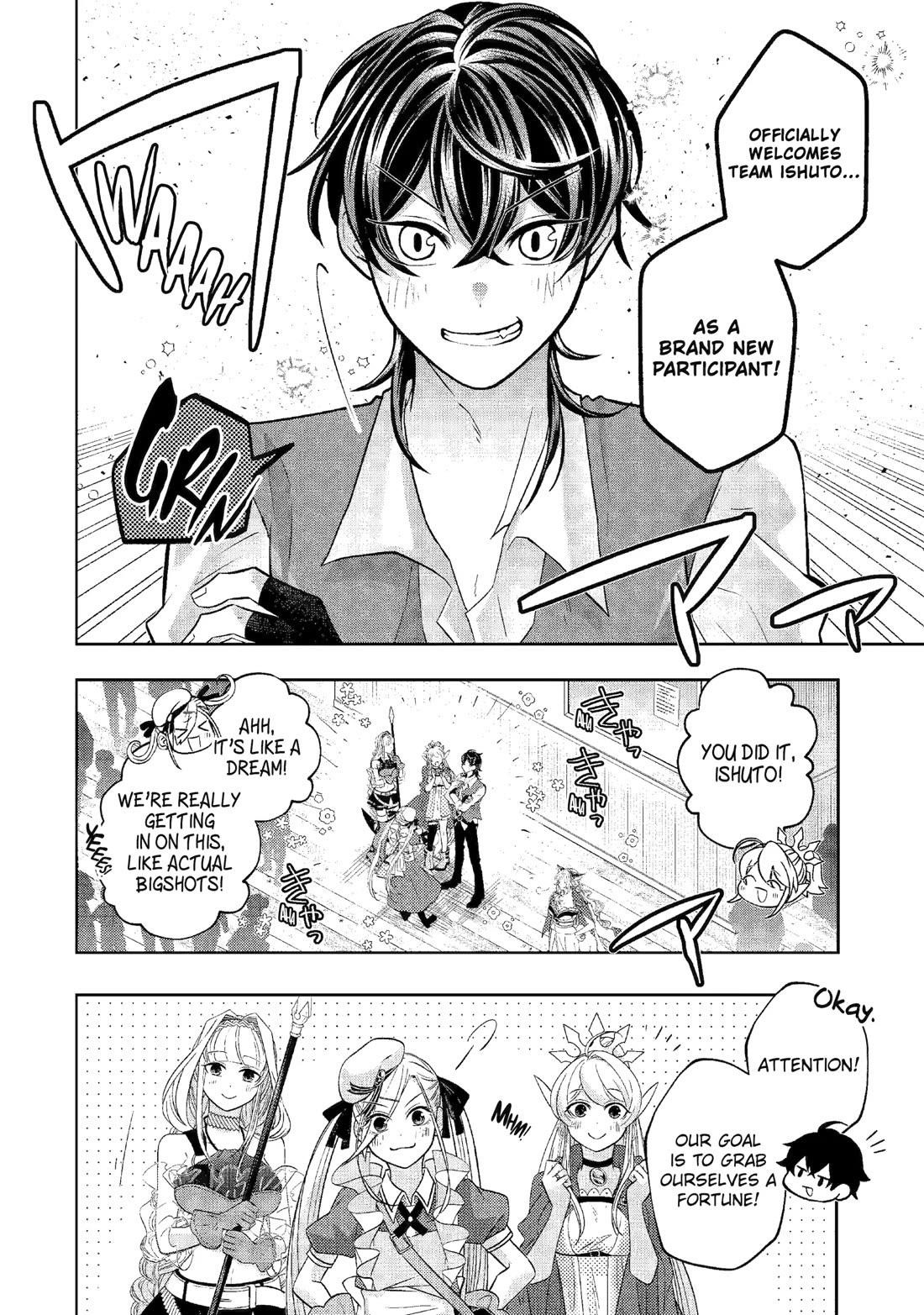 Level 0 Demon King Becomes a Adventurer in Another World Chapter 26 - Page 12 in English
