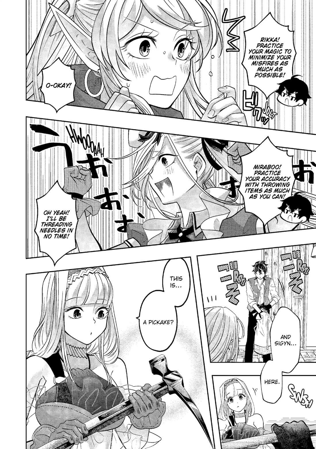 Level 0 Demon King Becomes a Adventurer in Another World Chapter 26 - Page 18 in English