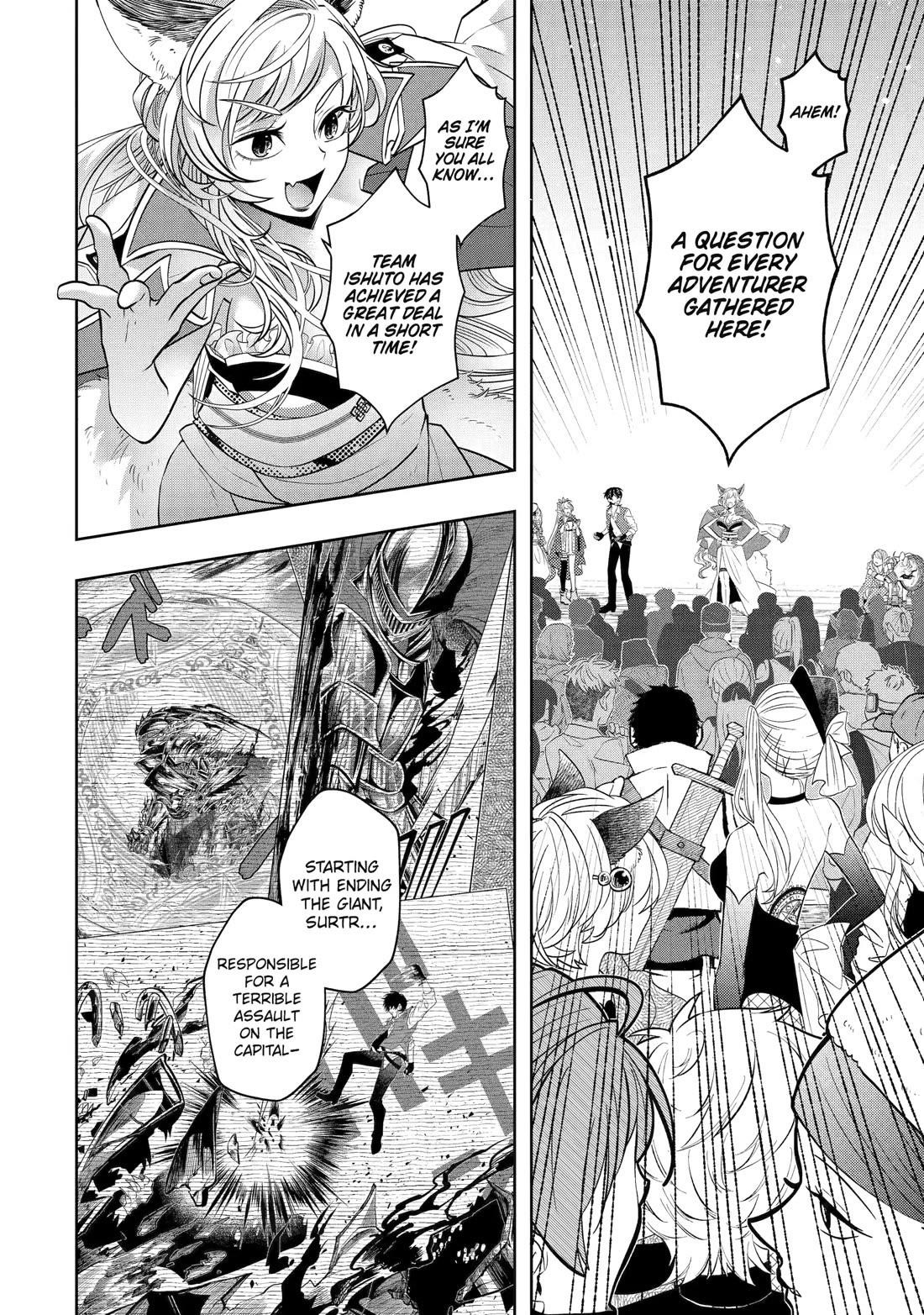 Level 0 Demon King Becomes a Adventurer in Another World Chapter 26 - Page 6 in English