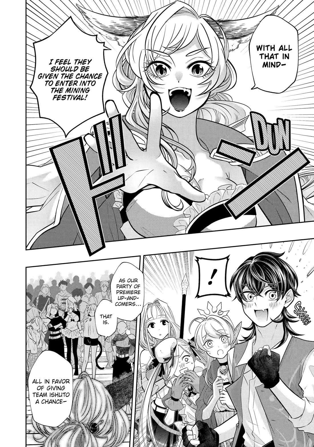 Level 0 Demon King Becomes a Adventurer in Another World Chapter 26 - Page 8 in English