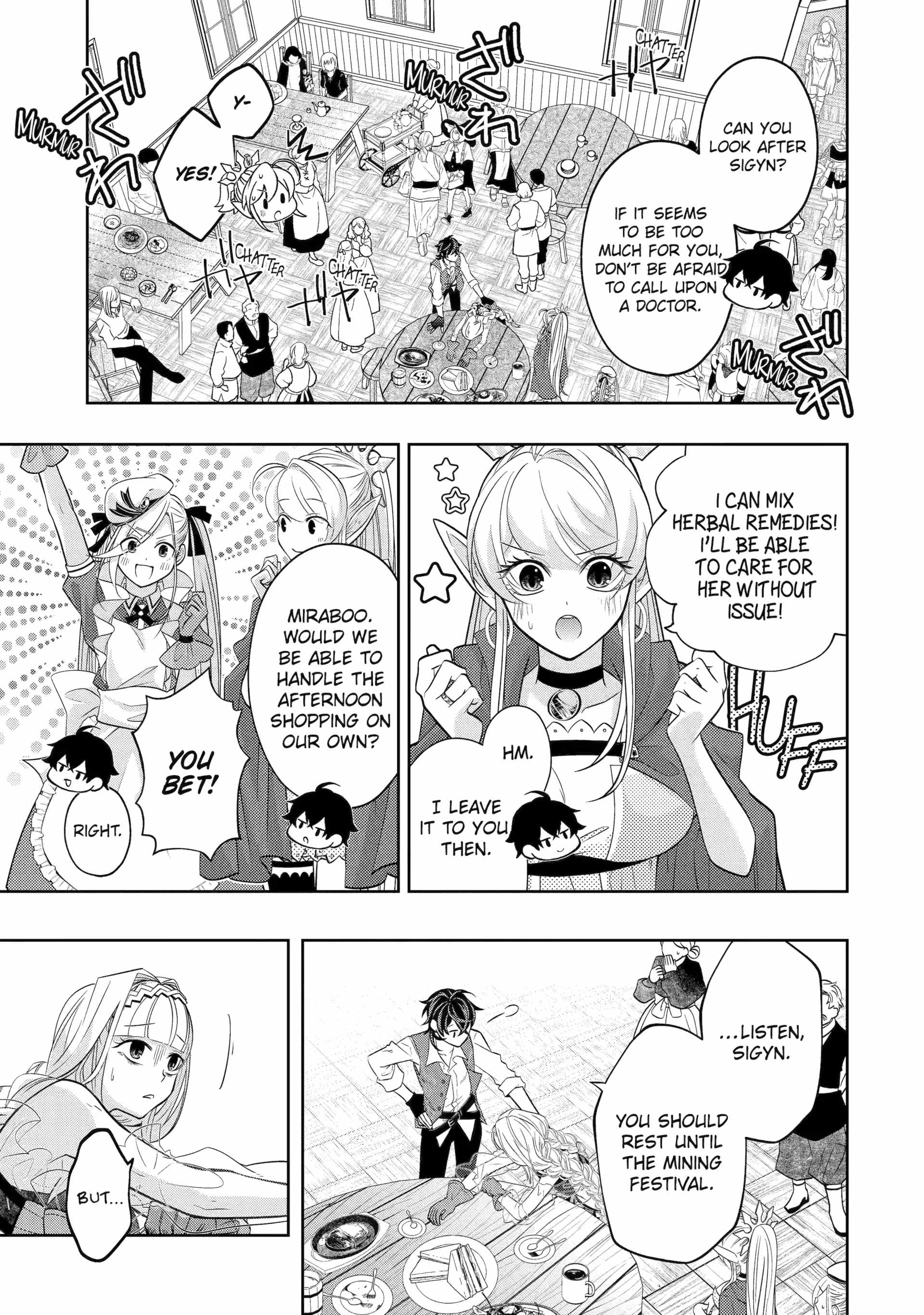 Level 0 Demon King Becomes a Adventurer in Another World Chapter 27 - Page 14 in English