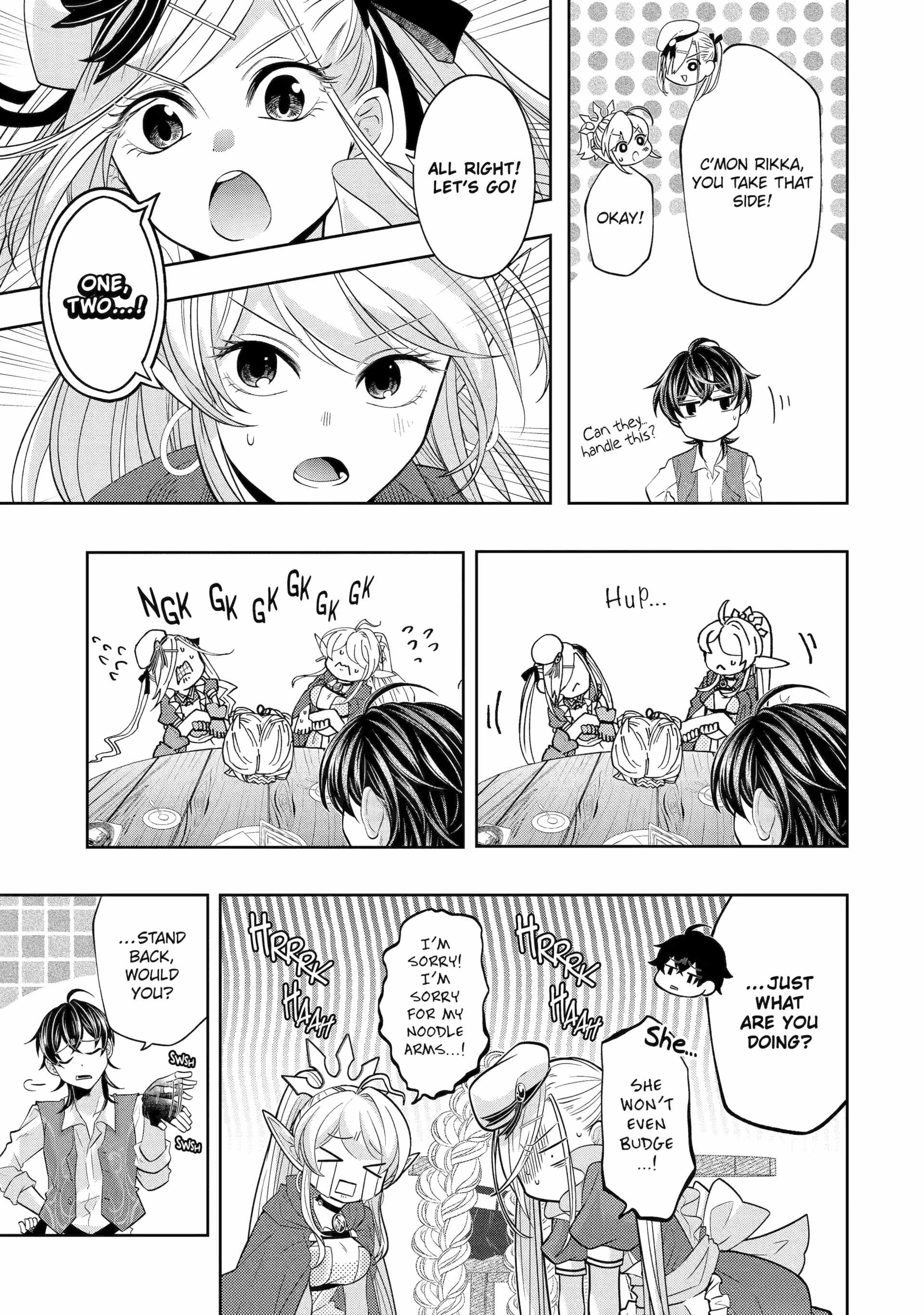 Level 0 Demon King Becomes a Adventurer in Another World Chapter 27 - Page 16 in English