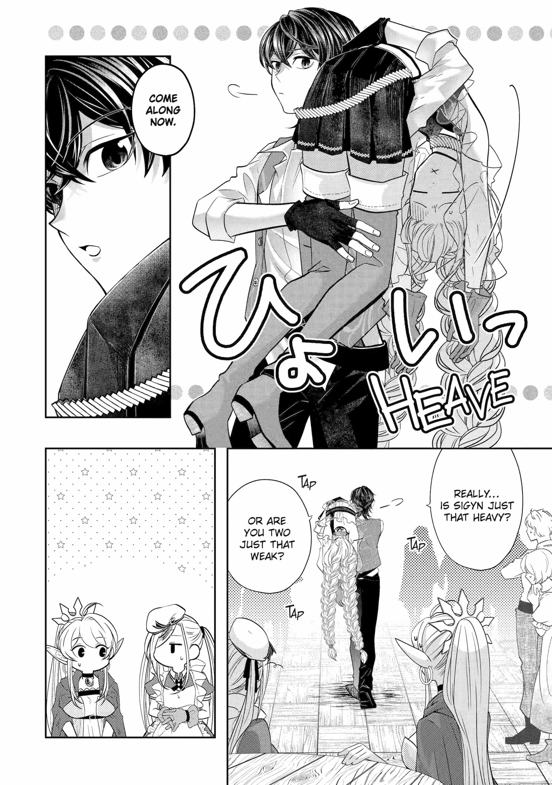 Level 0 Demon King Becomes a Adventurer in Another World Chapter 27 - Page 17 in English