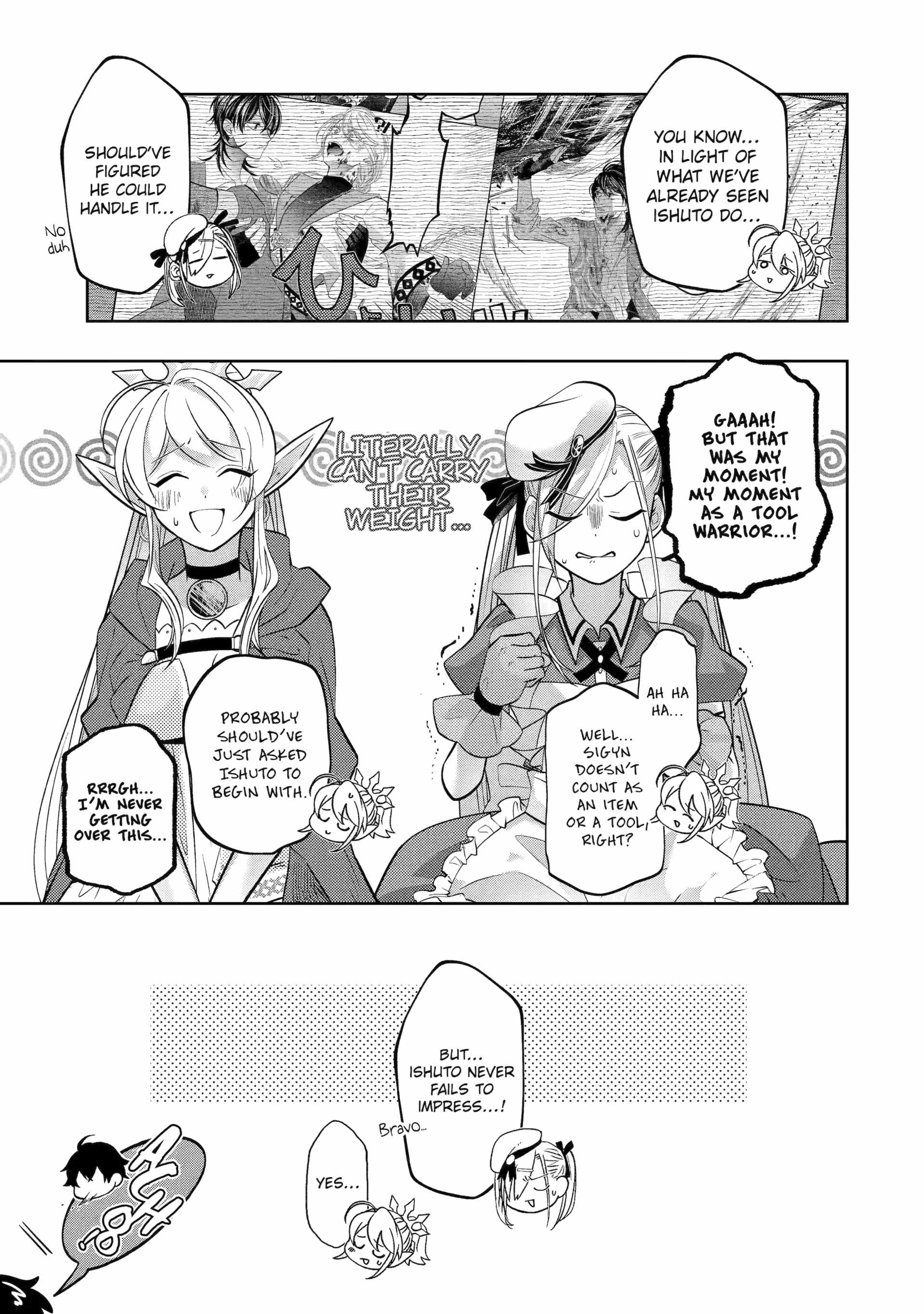 Level 0 Demon King Becomes a Adventurer in Another World Chapter 27 - Page 18 in English