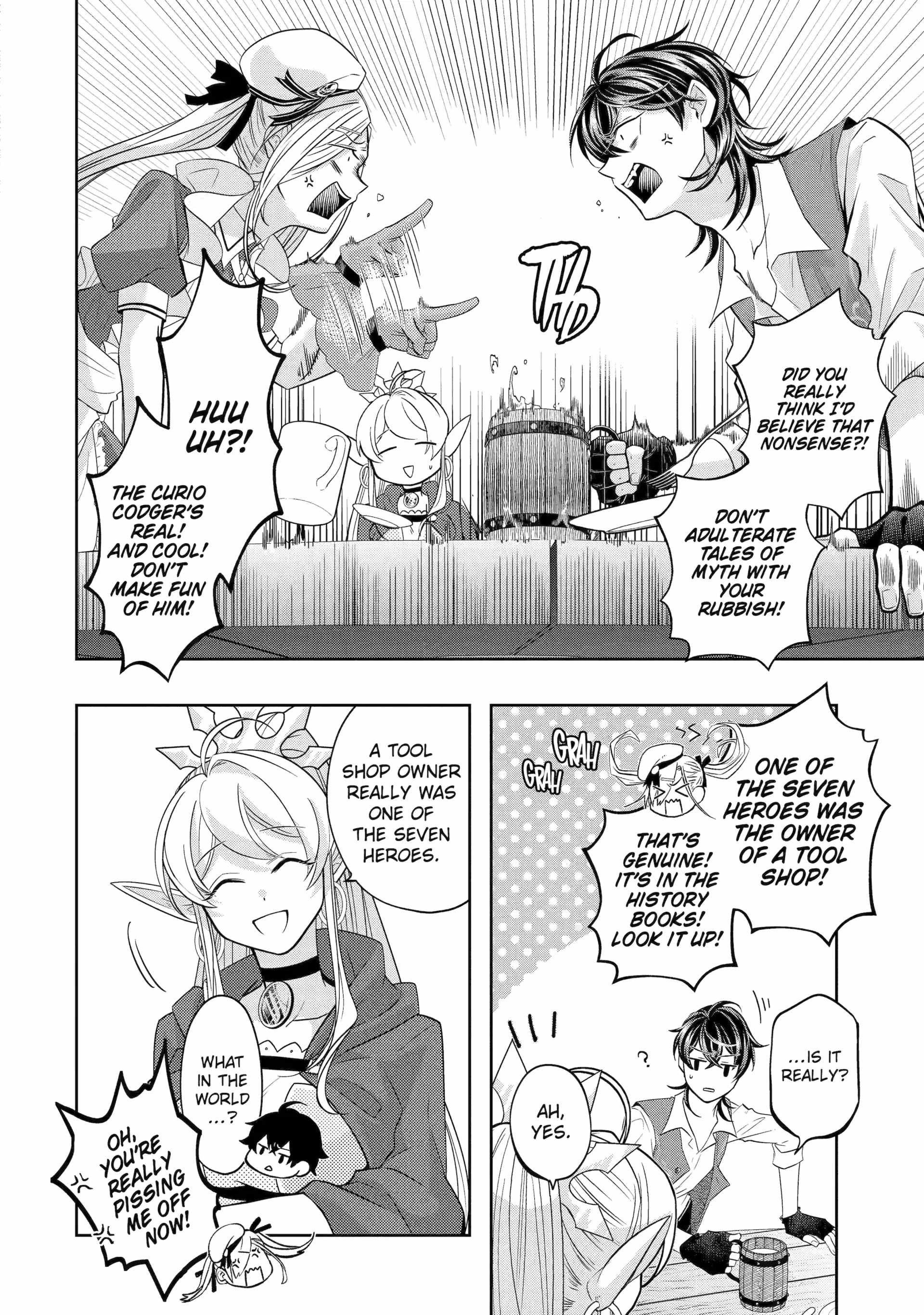 Level 0 Demon King Becomes a Adventurer in Another World Chapter 27 - Page 7 in English