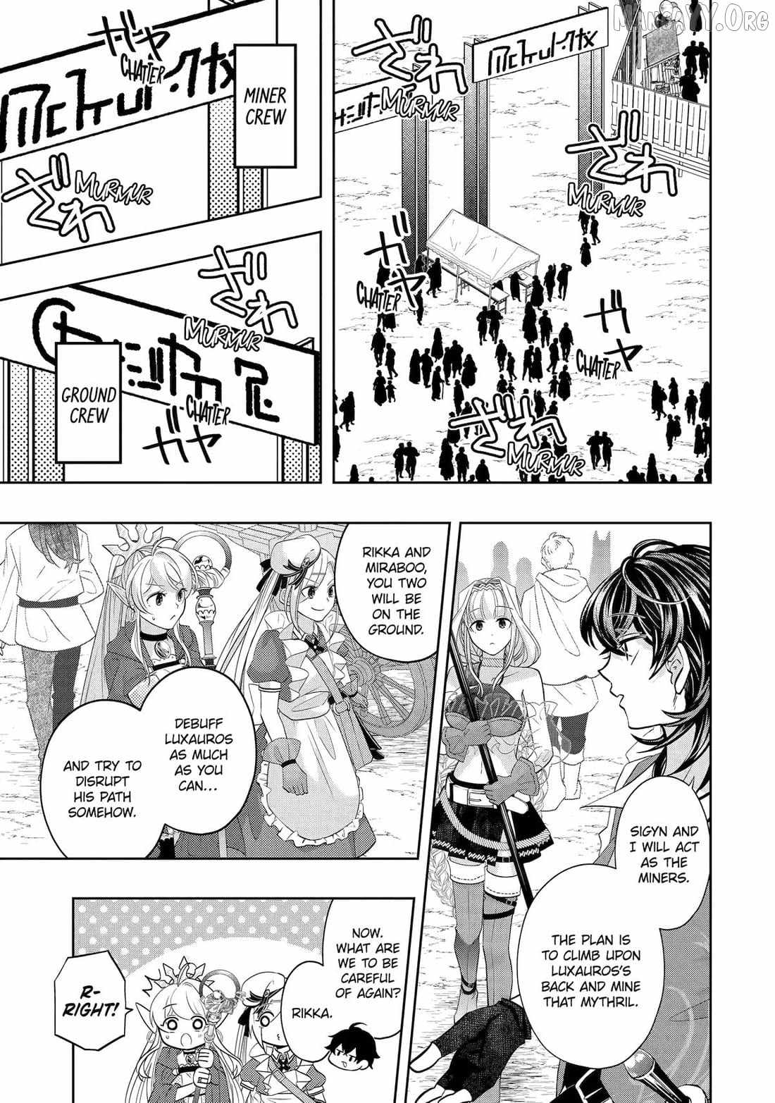 Level 0 Demon King Becomes a Adventurer in Another World Chapter 28 - Page 28 in English