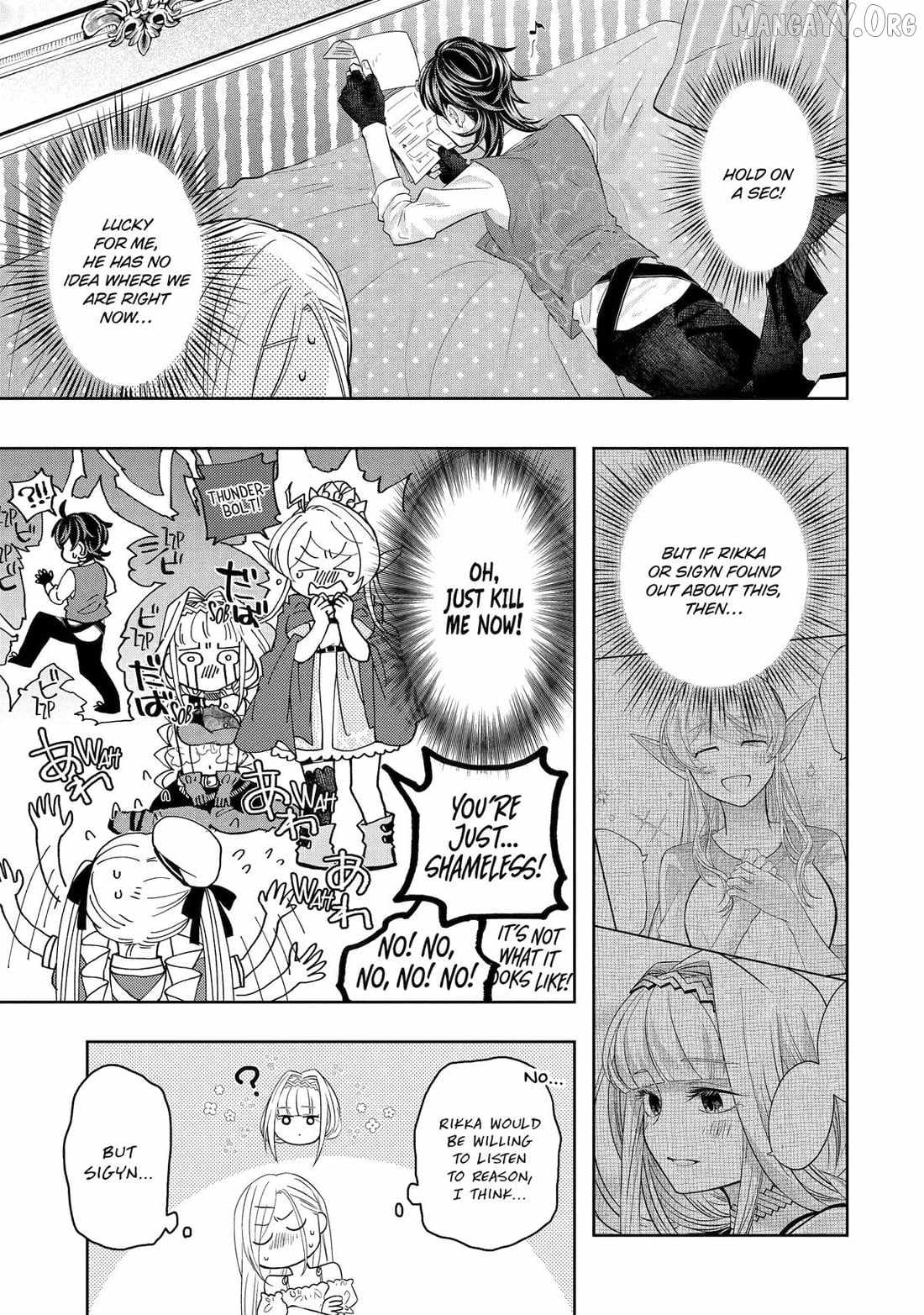 Level 0 Demon King Becomes a Adventurer in Another World Chapter 28 - Page 6 in English