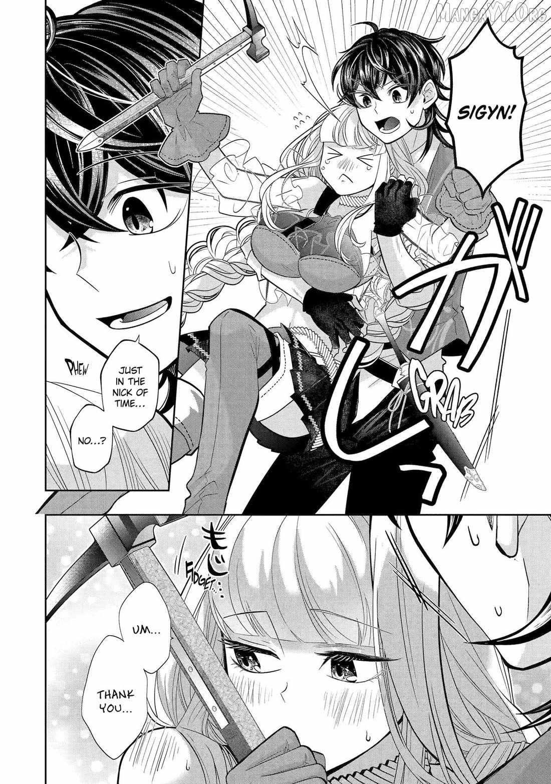Level 0 Demon King Becomes a Adventurer in Another World Chapter 29 - Page 14 in English