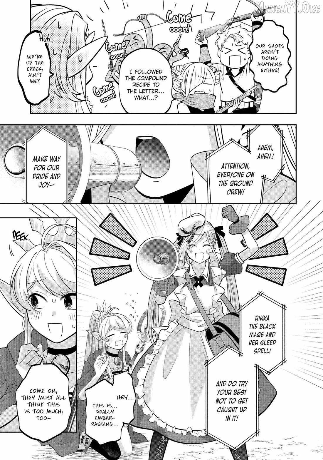 Level 0 Demon King Becomes a Adventurer in Another World Chapter 29 - Page 17 in English