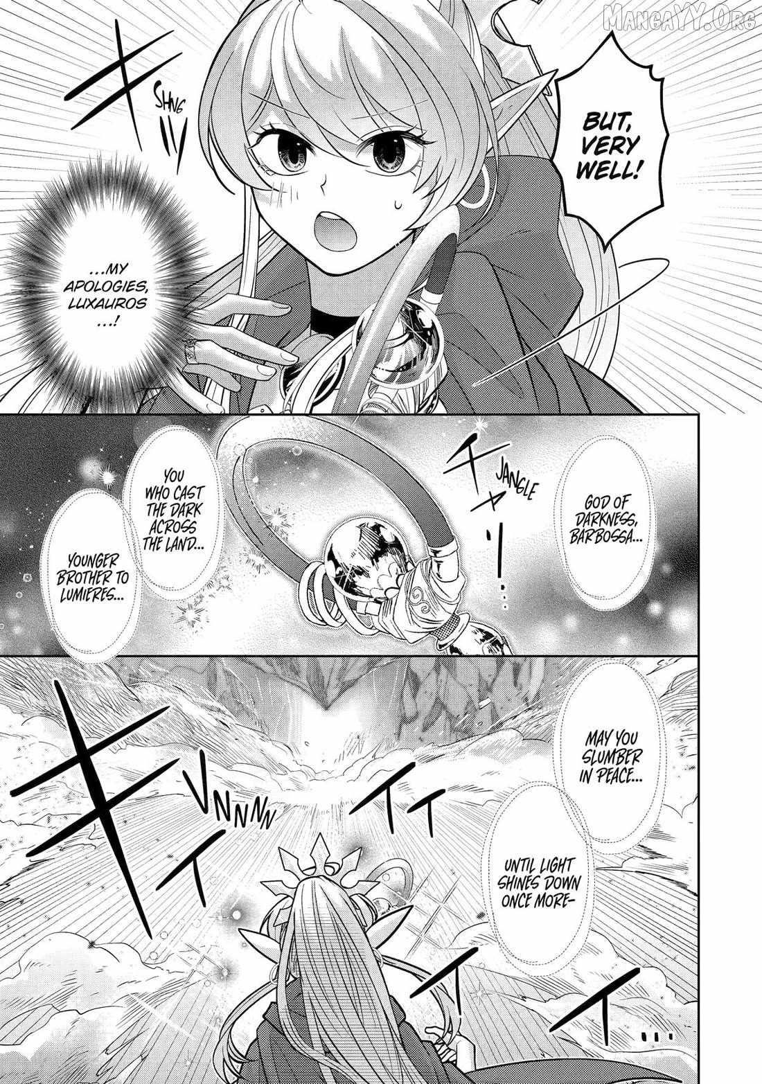 Level 0 Demon King Becomes a Adventurer in Another World Chapter 29 - Page 19 in English