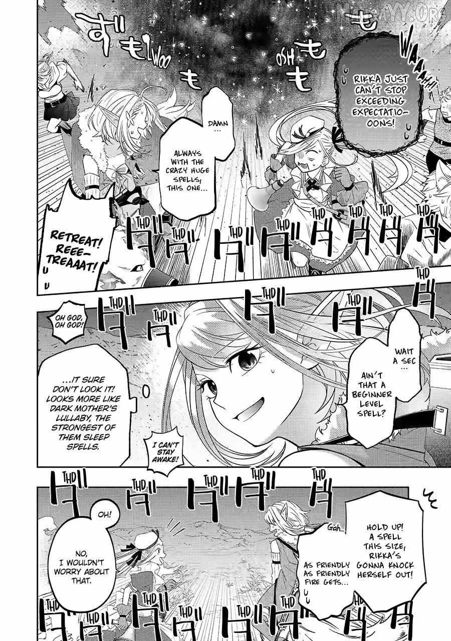 Level 0 Demon King Becomes a Adventurer in Another World Chapter 29 - Page 21 in English