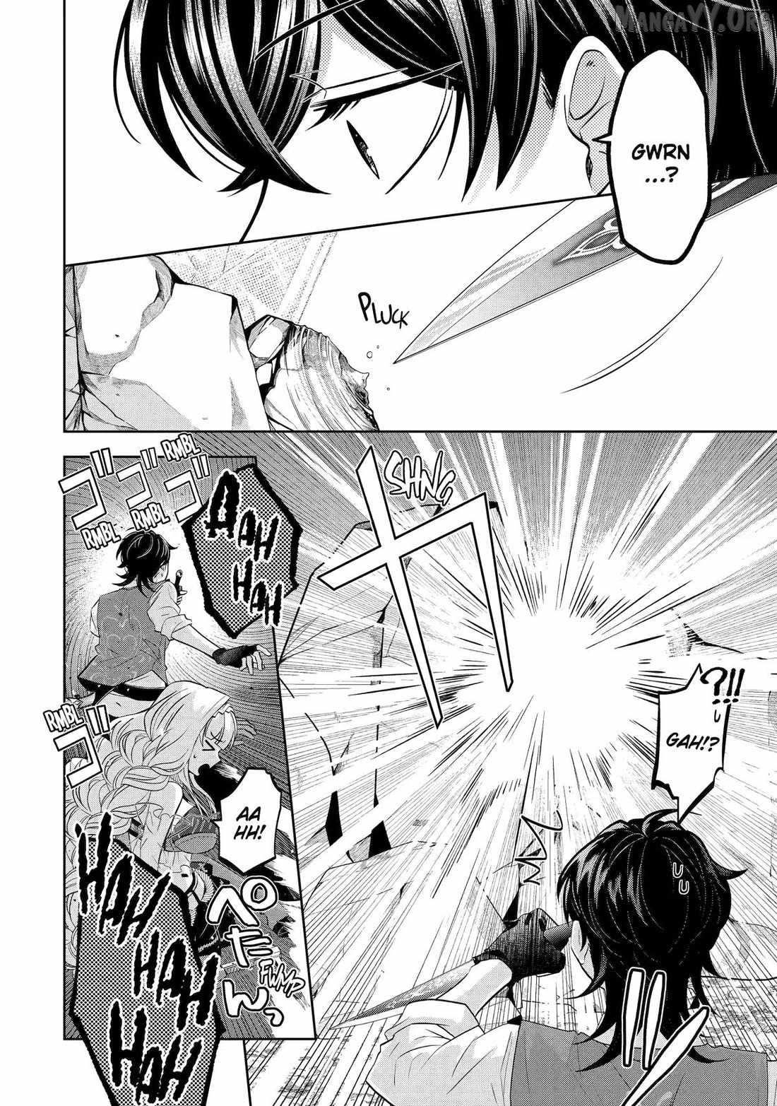 Level 0 Demon King Becomes a Adventurer in Another World Chapter 29 - Page 35 in English
