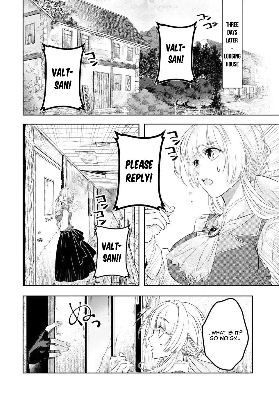 Level 0 Demon King Becomes a Adventurer in Another World Chapter 3.1 - Page 12 in English