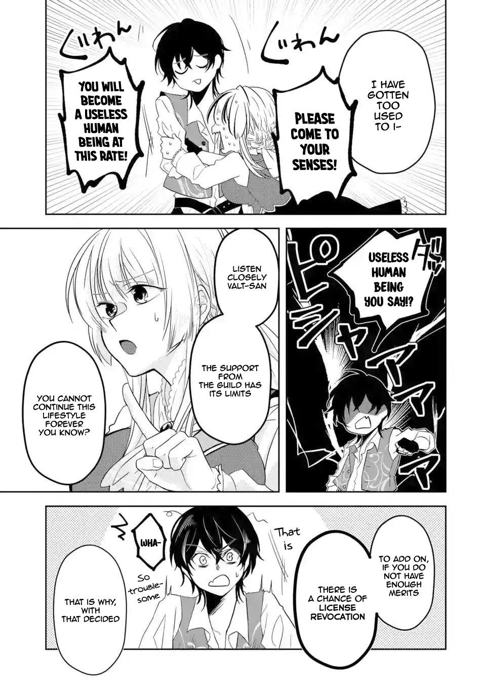 Level 0 Demon King Becomes a Adventurer in Another World Chapter 3.1 - Page 17 in English