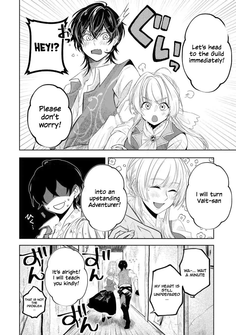 Level 0 Demon King Becomes a Adventurer in Another World Chapter 3.1 - Page 18 in English