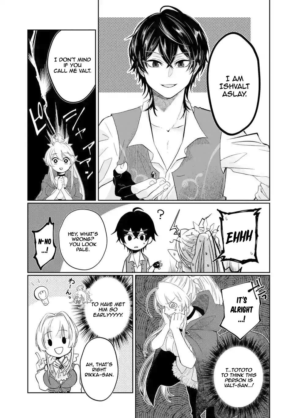 Level 0 Demon King Becomes a Adventurer in Another World Chapter 3.1 - Page 25 in English