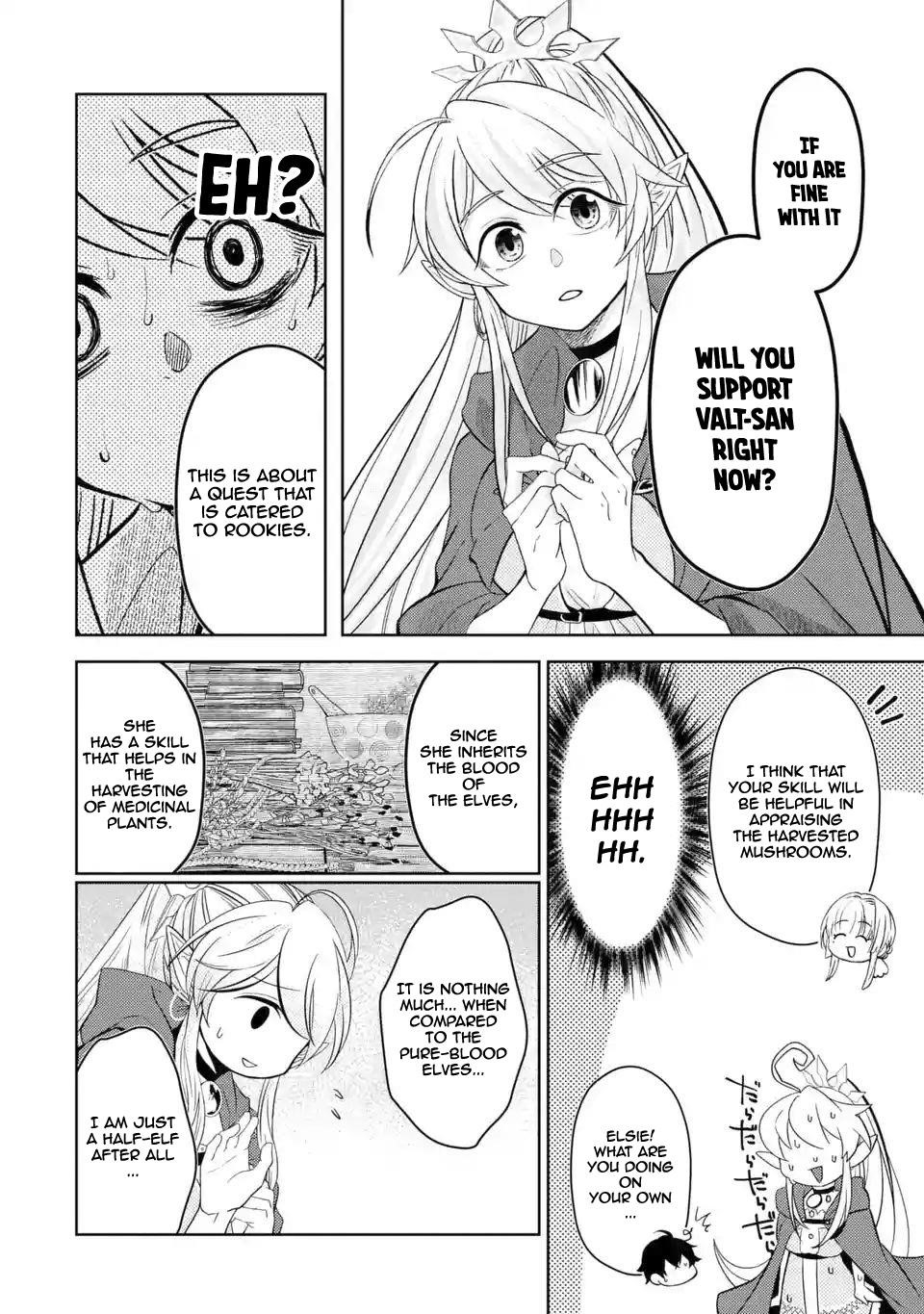 Level 0 Demon King Becomes a Adventurer in Another World Chapter 3.1 - Page 26 in English