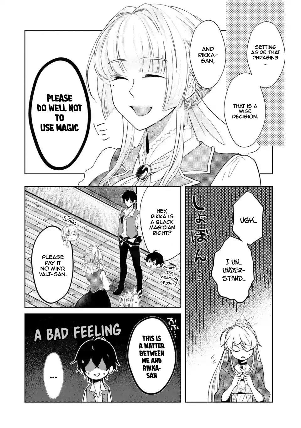 Level 0 Demon King Becomes a Adventurer in Another World Chapter 3.1 - Page 28 in English