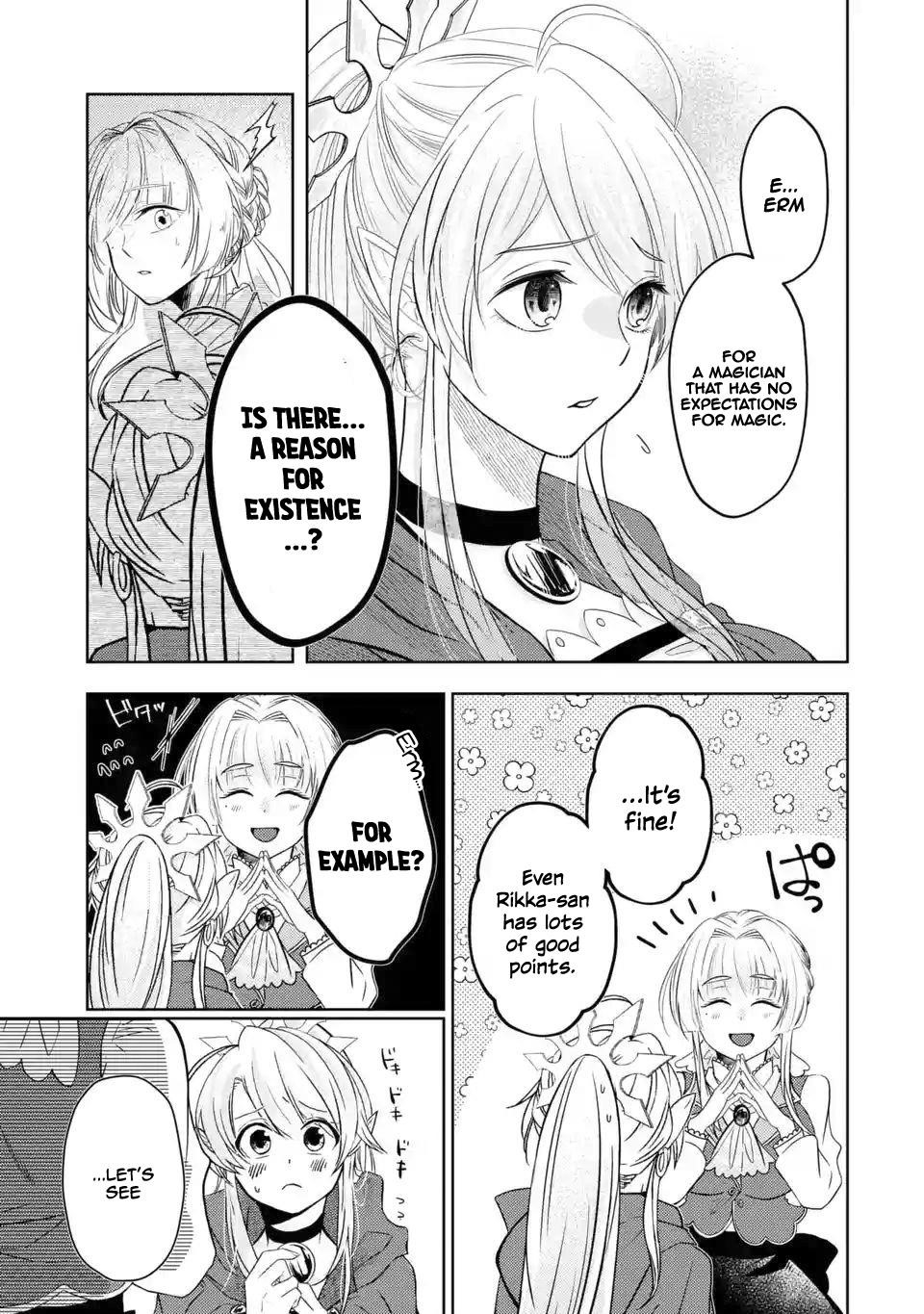 Level 0 Demon King Becomes a Adventurer in Another World Chapter 3.1 - Page 29 in English