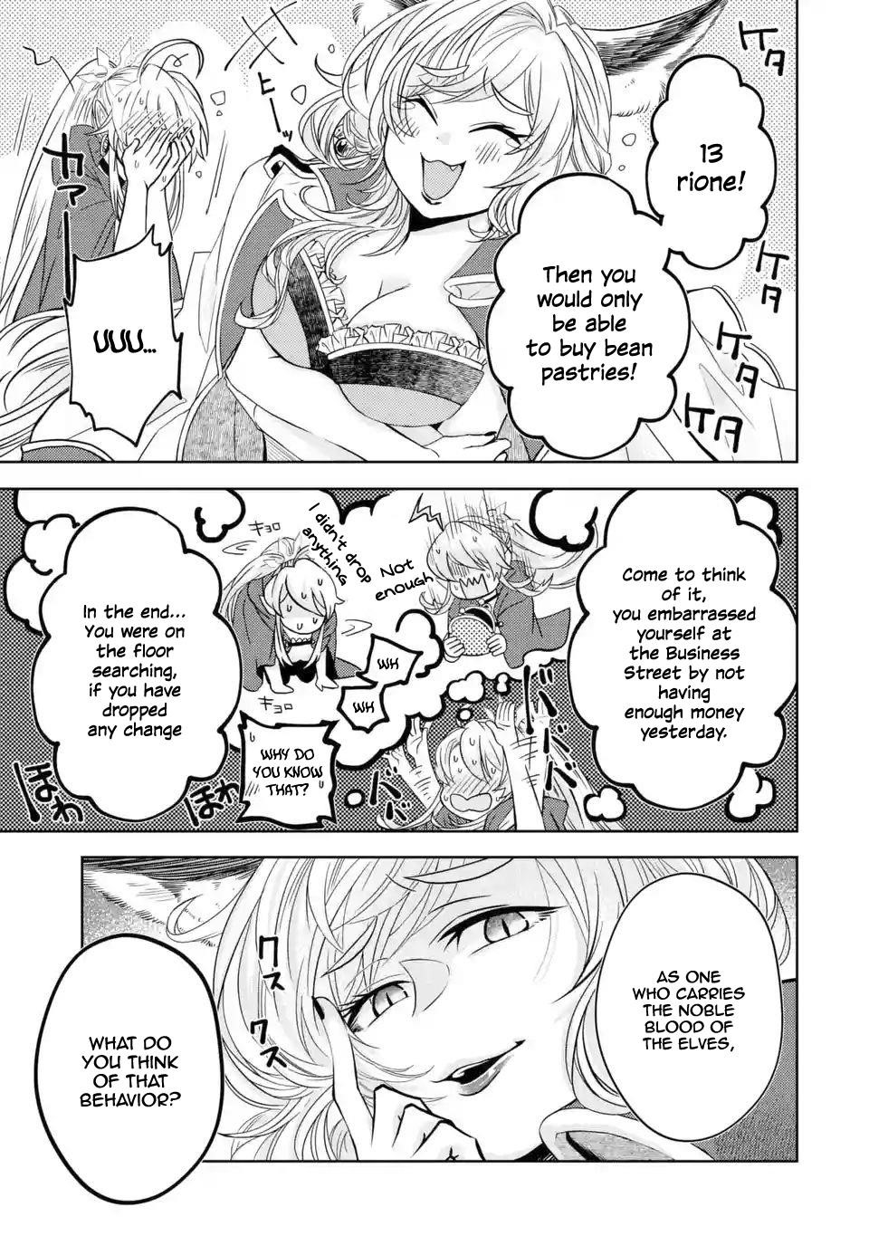 Level 0 Demon King Becomes a Adventurer in Another World Chapter 3.1 - Page 3 in English