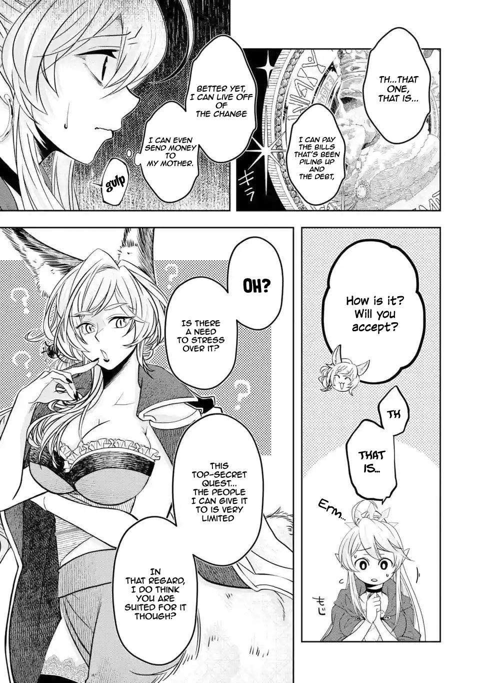 Level 0 Demon King Becomes a Adventurer in Another World Chapter 3.1 - Page 7 in English