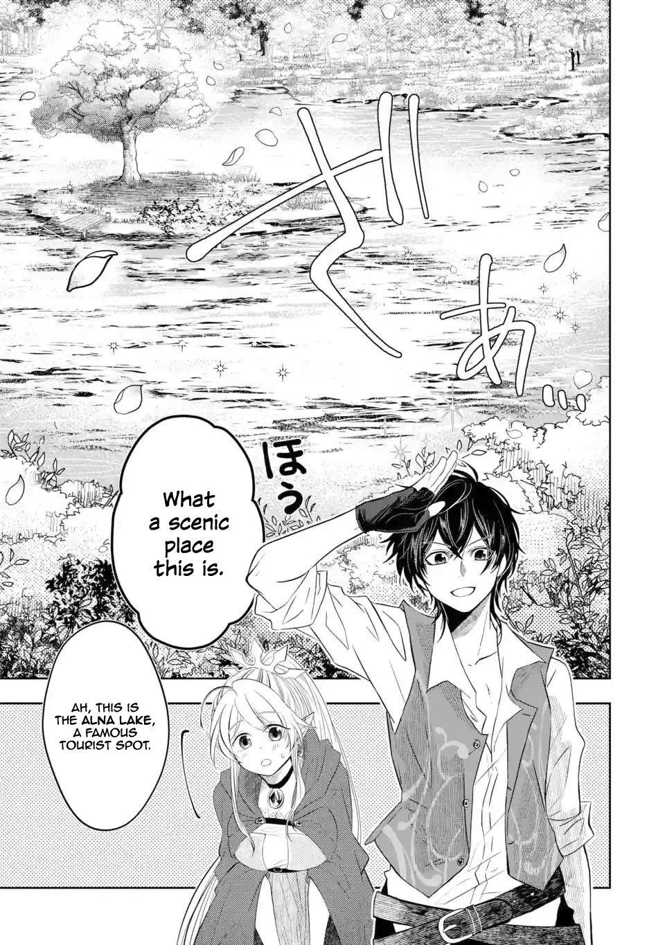 Level 0 Demon King Becomes a Adventurer in Another World Chapter 3.2 - Page 12 in English
