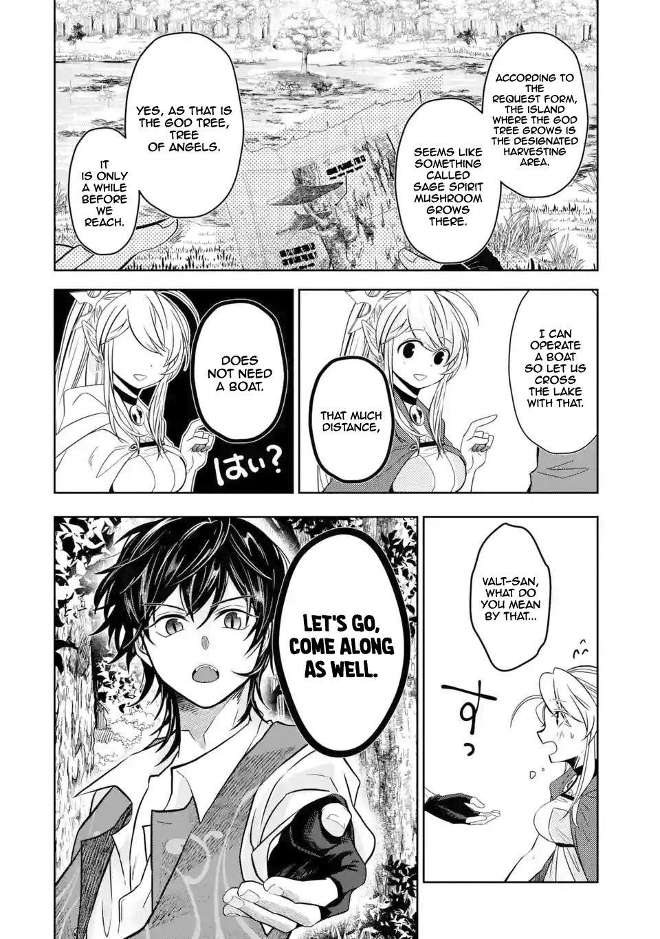 Level 0 Demon King Becomes a Adventurer in Another World Chapter 3.2 - Page 13 in English