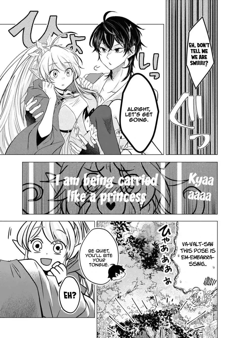 Level 0 Demon King Becomes a Adventurer in Another World Chapter 3.2 - Page 14 in English