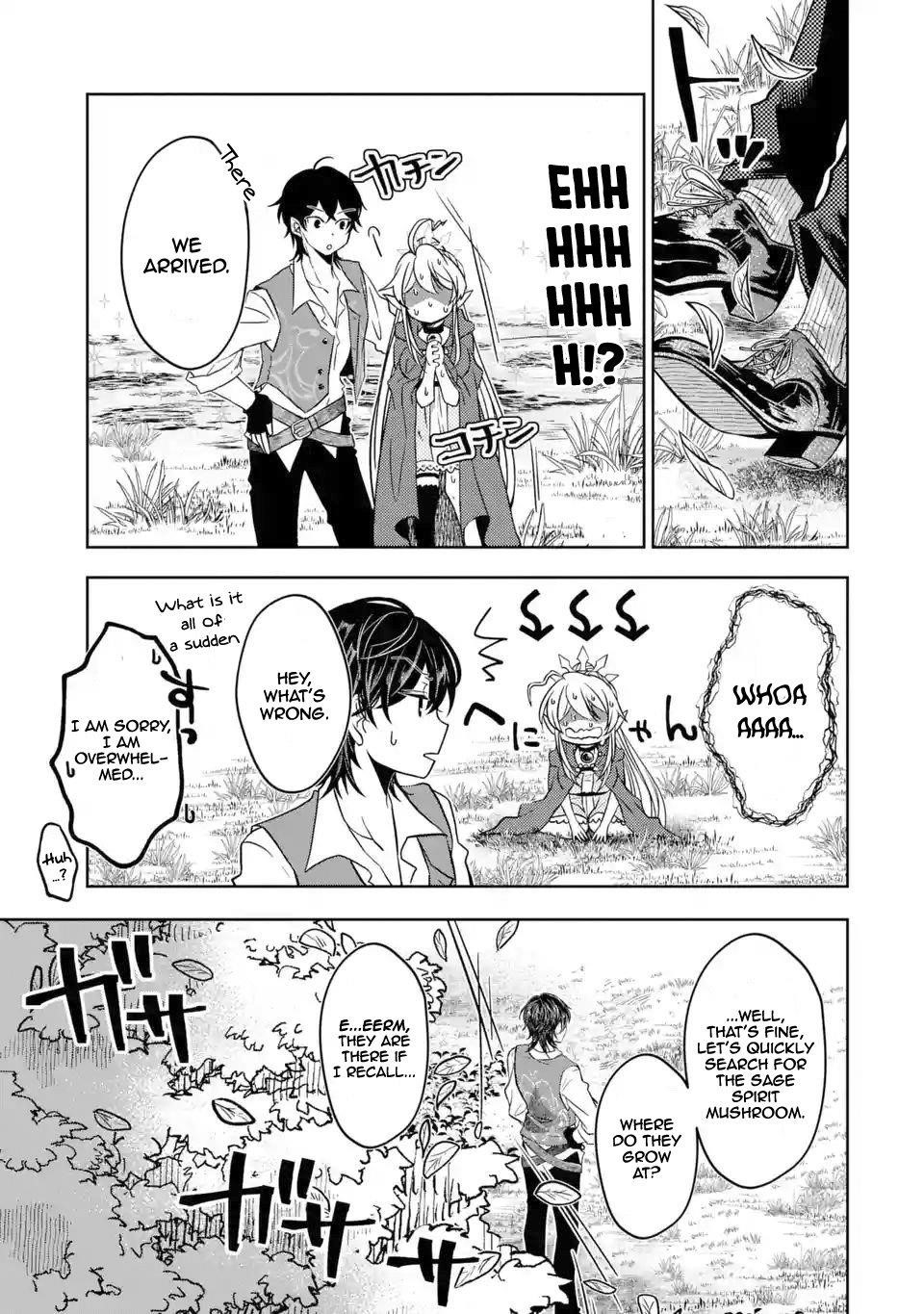 Level 0 Demon King Becomes a Adventurer in Another World Chapter 3.2 - Page 16 in English