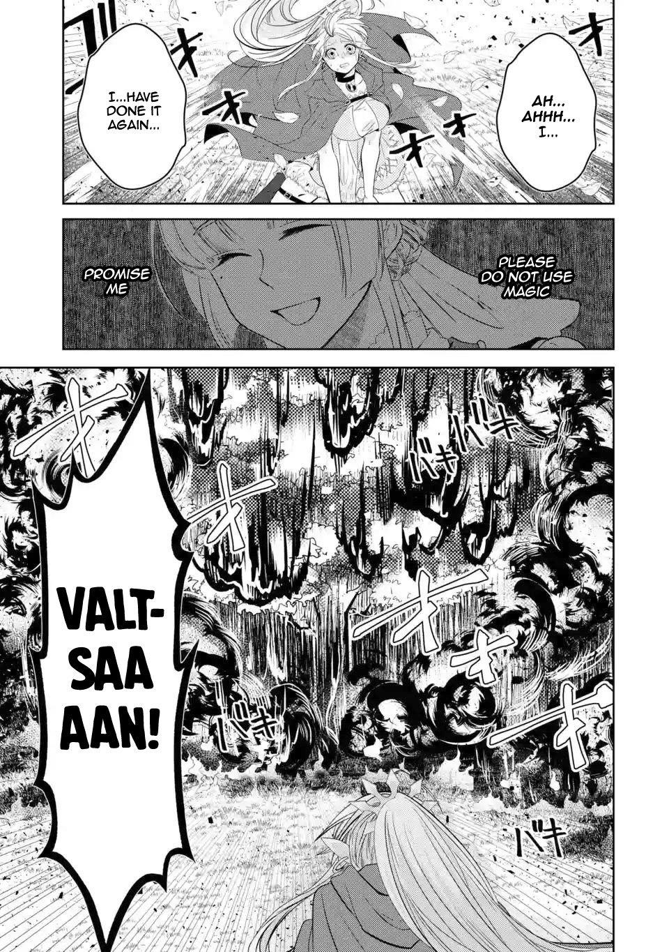 Level 0 Demon King Becomes a Adventurer in Another World Chapter 3.2 - Page 20 in English