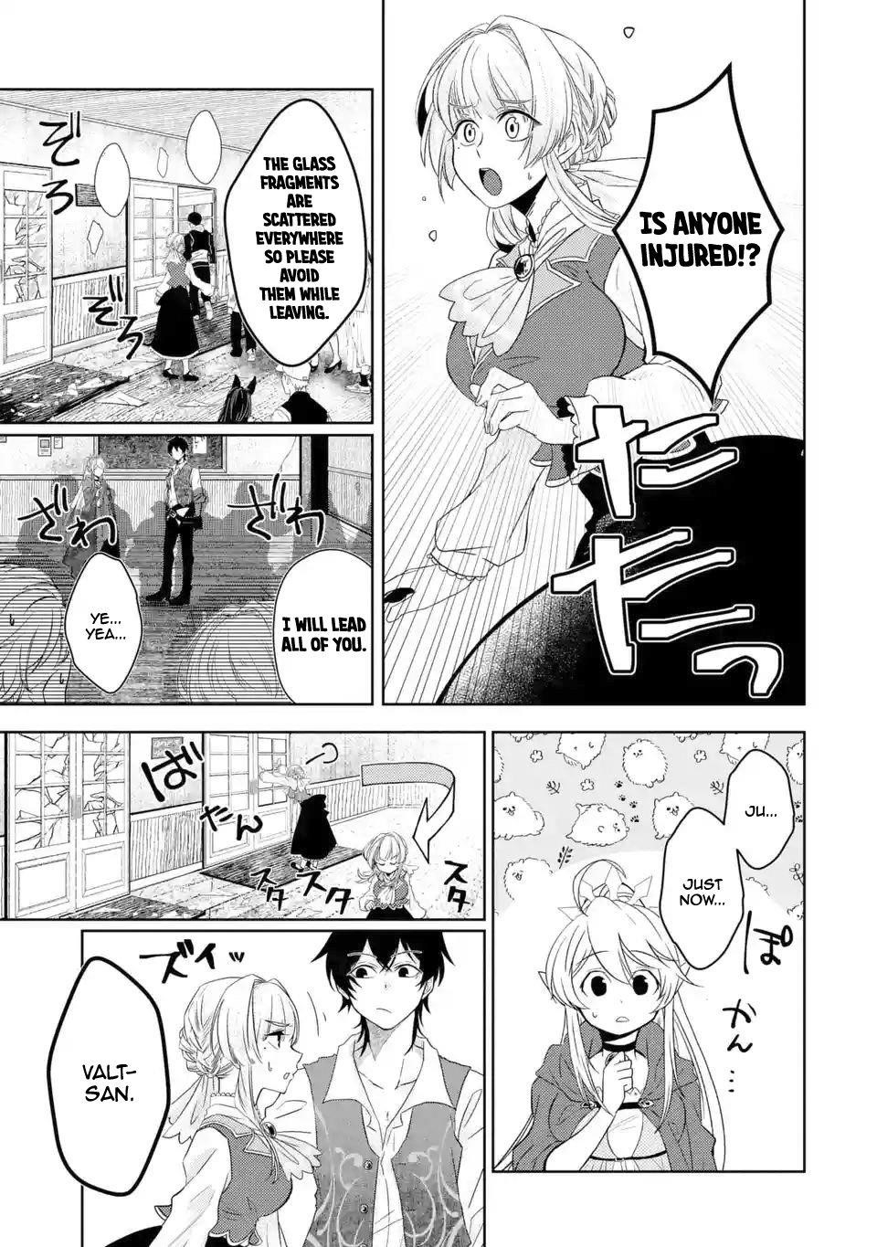 Level 0 Demon King Becomes a Adventurer in Another World Chapter 3.2 - Page 4 in English