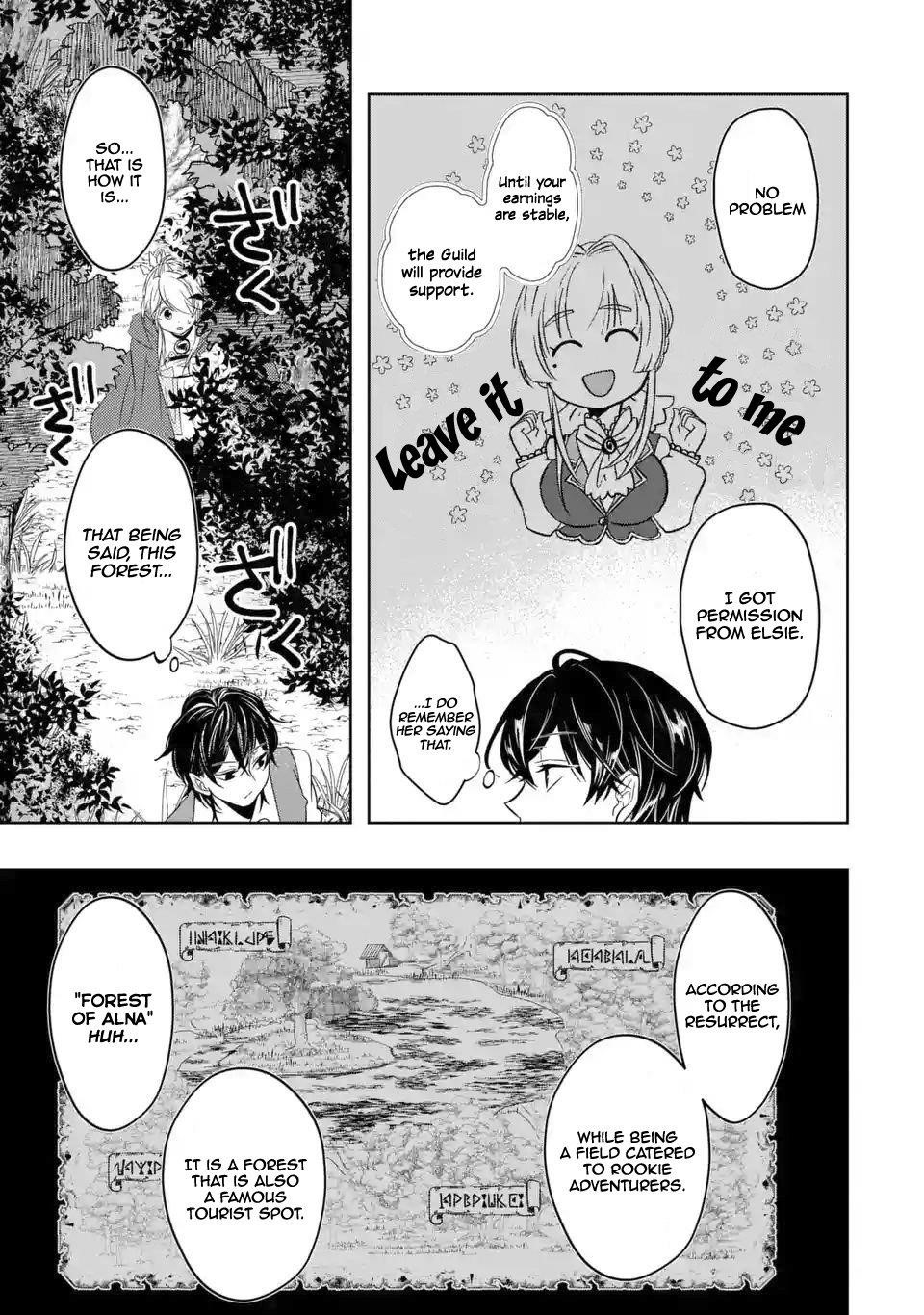 Level 0 Demon King Becomes a Adventurer in Another World Chapter 3.2 - Page 8 in English