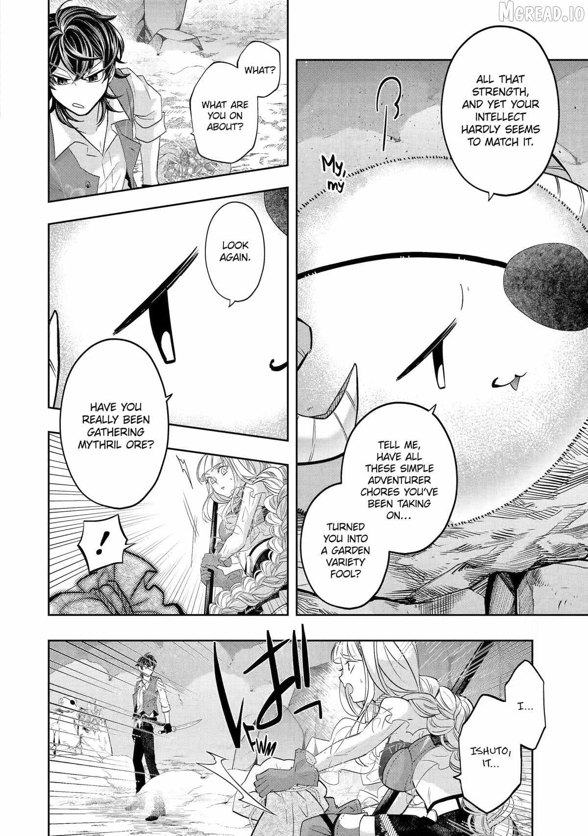 Level 0 Demon King Becomes a Adventurer in Another World Chapter 30 - Page 4 in English