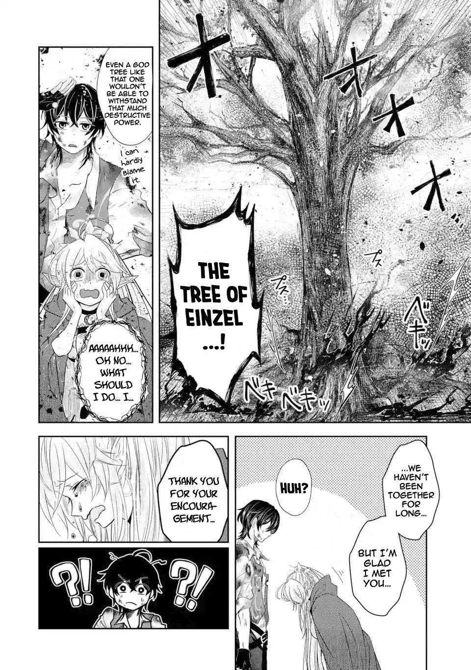 Level 0 Demon King Becomes a Adventurer in Another World Chapter 4 - Page 10 in English