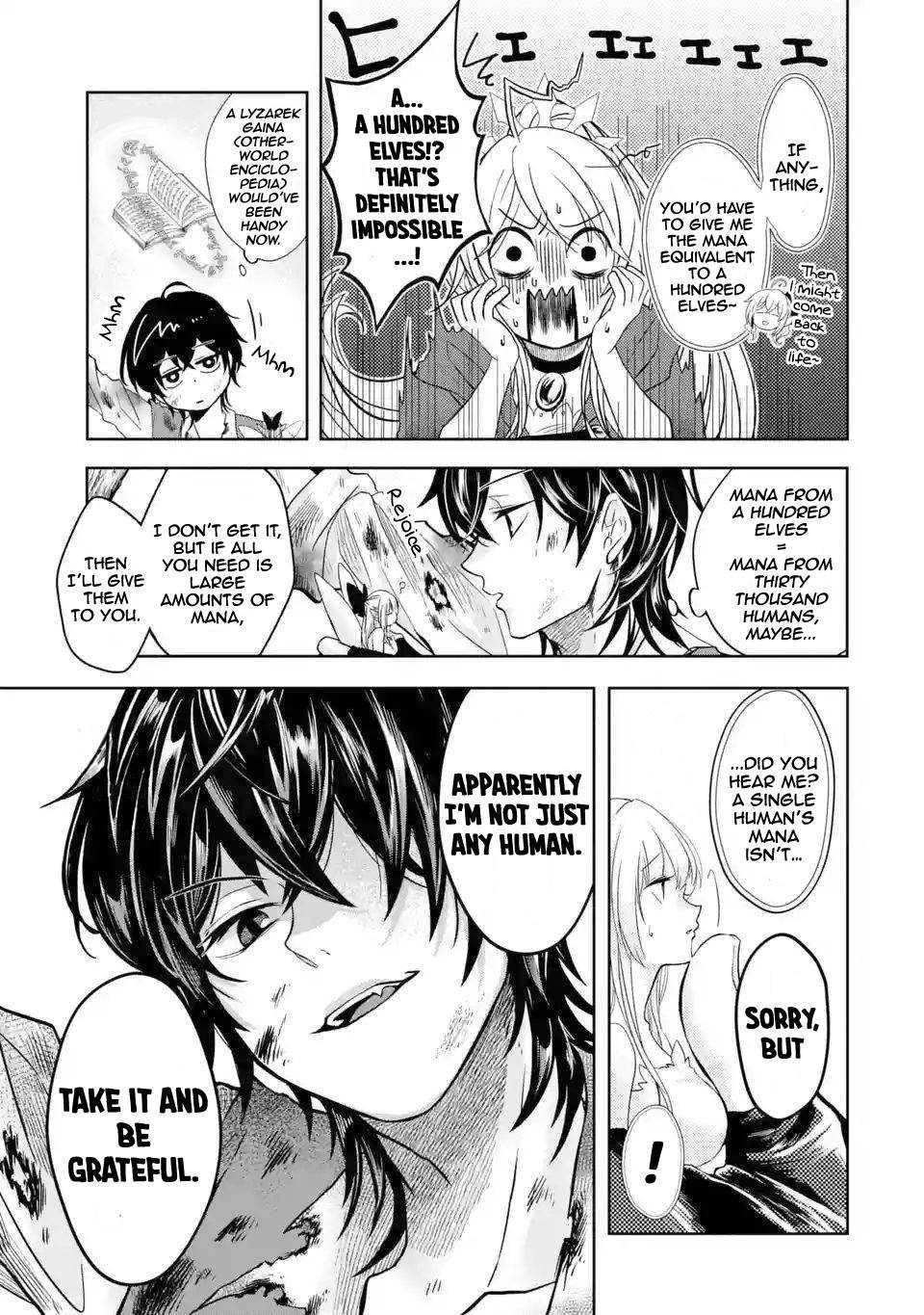 Level 0 Demon King Becomes a Adventurer in Another World Chapter 4 - Page 17 in English