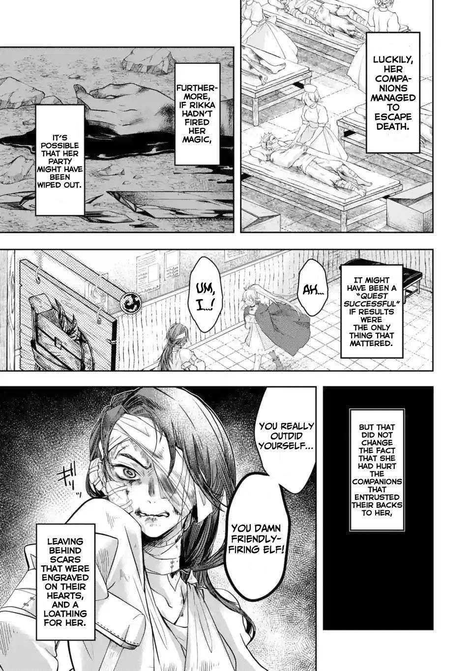 Level 0 Demon King Becomes a Adventurer in Another World Chapter 4 - Page 3 in English