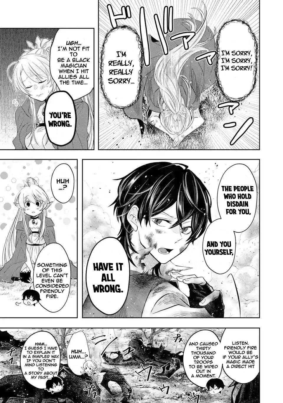 Level 0 Demon King Becomes a Adventurer in Another World Chapter 4 - Page 7 in English