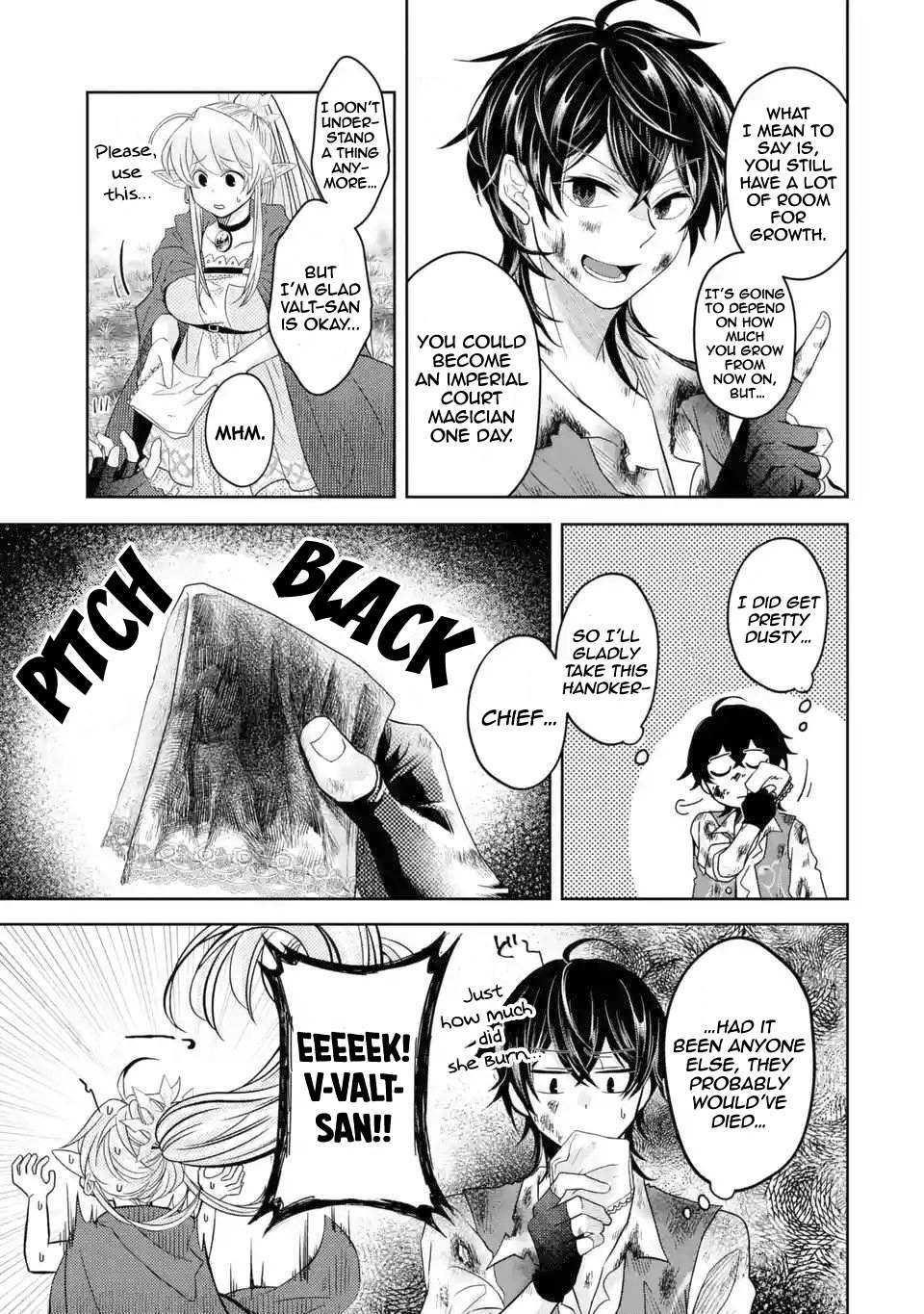 Level 0 Demon King Becomes a Adventurer in Another World Chapter 4 - Page 9 in English