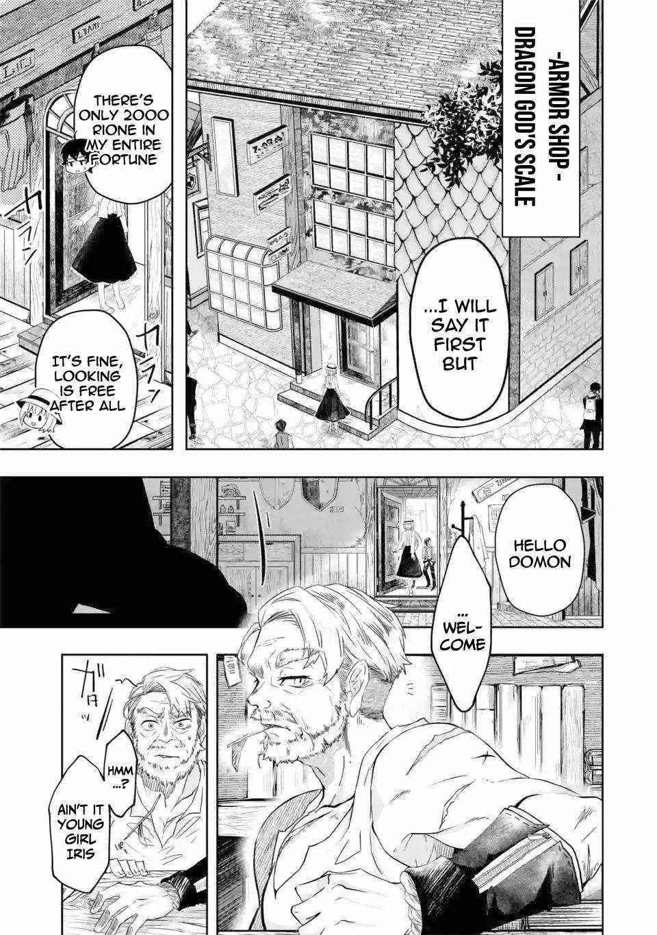 Level 0 Demon King Becomes a Adventurer in Another World Chapter 5.1 - Page 21 in English