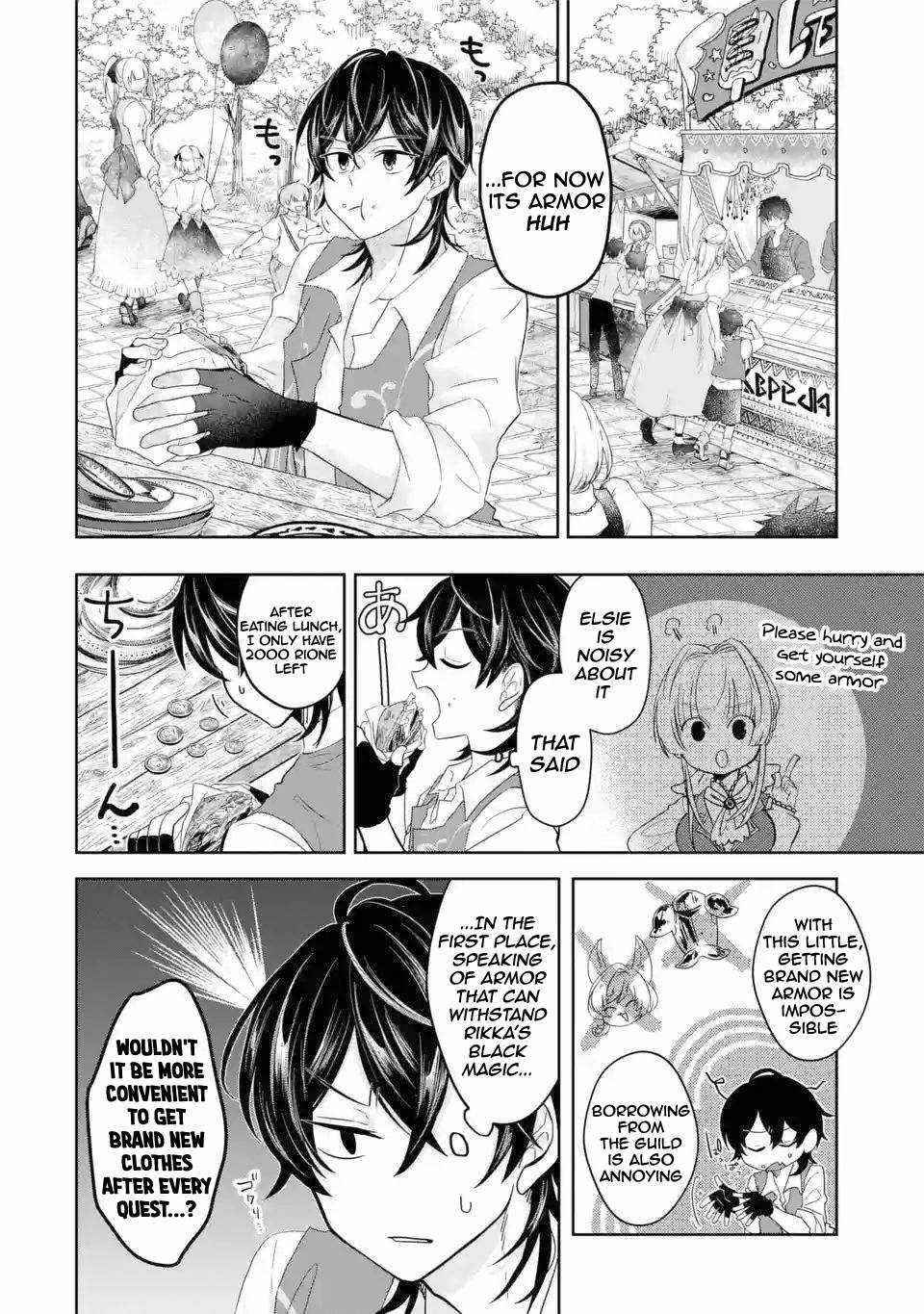 Level 0 Demon King Becomes a Adventurer in Another World Chapter 5.1 - Page 4 in English