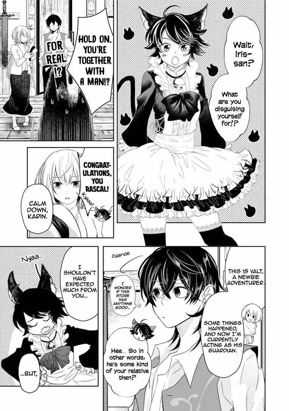 Level 0 Demon King Becomes a Adventurer in Another World Chapter 5.2 - Page 13 in English