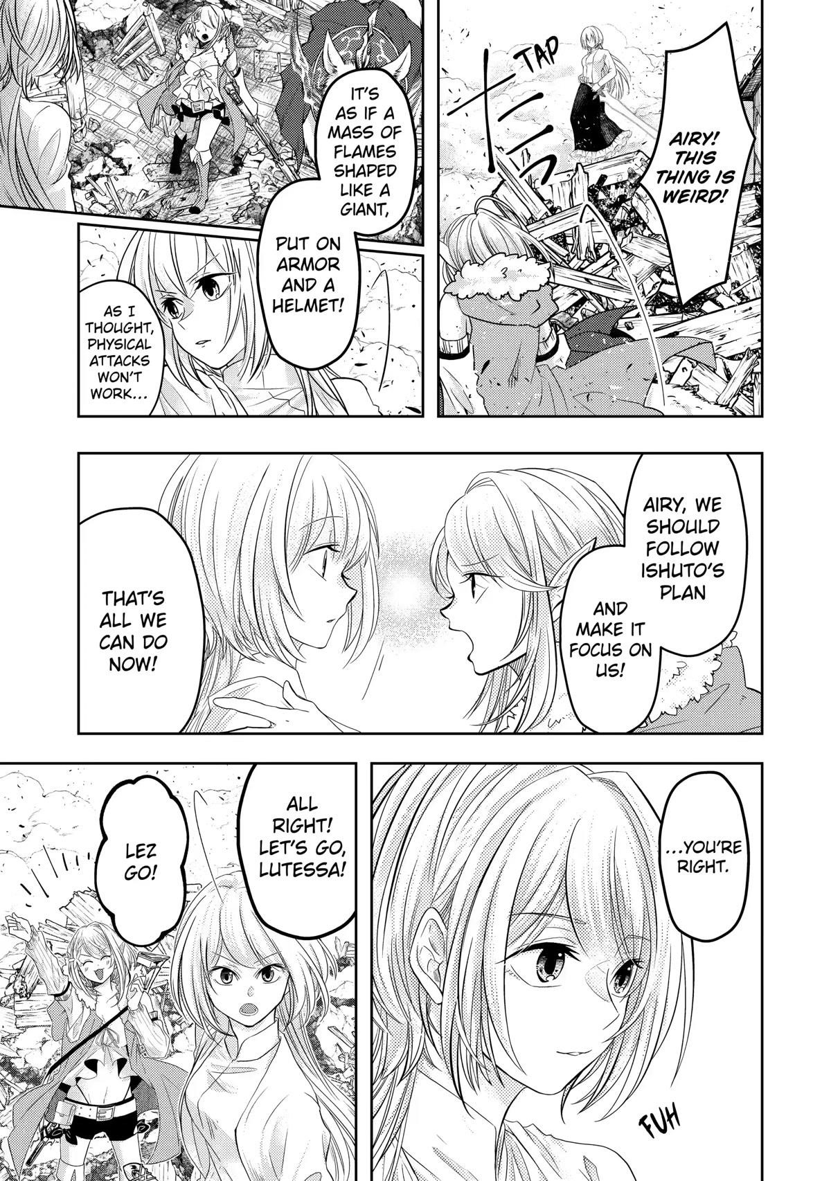 Level 0 Demon King Becomes a Adventurer in Another World Chapter 6 - Page 15 in English