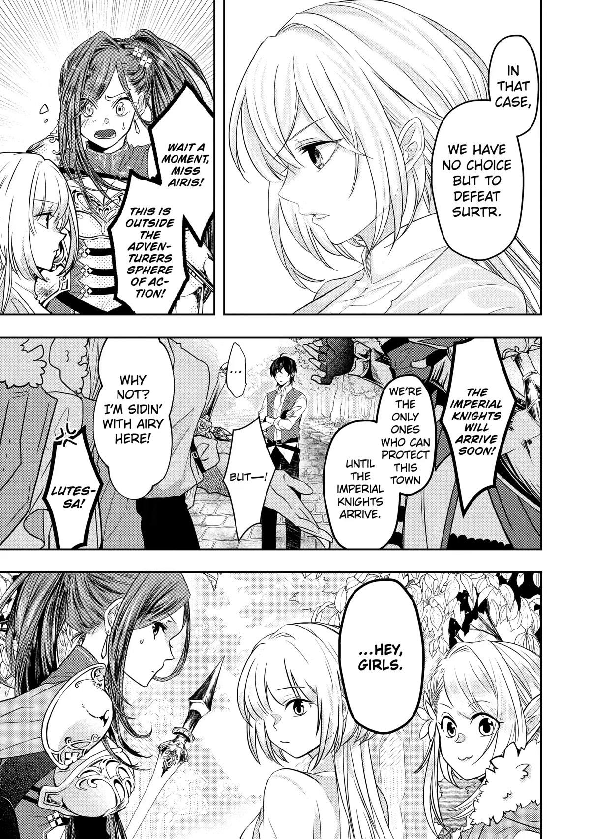 Level 0 Demon King Becomes a Adventurer in Another World Chapter 6 - Page 9 in English